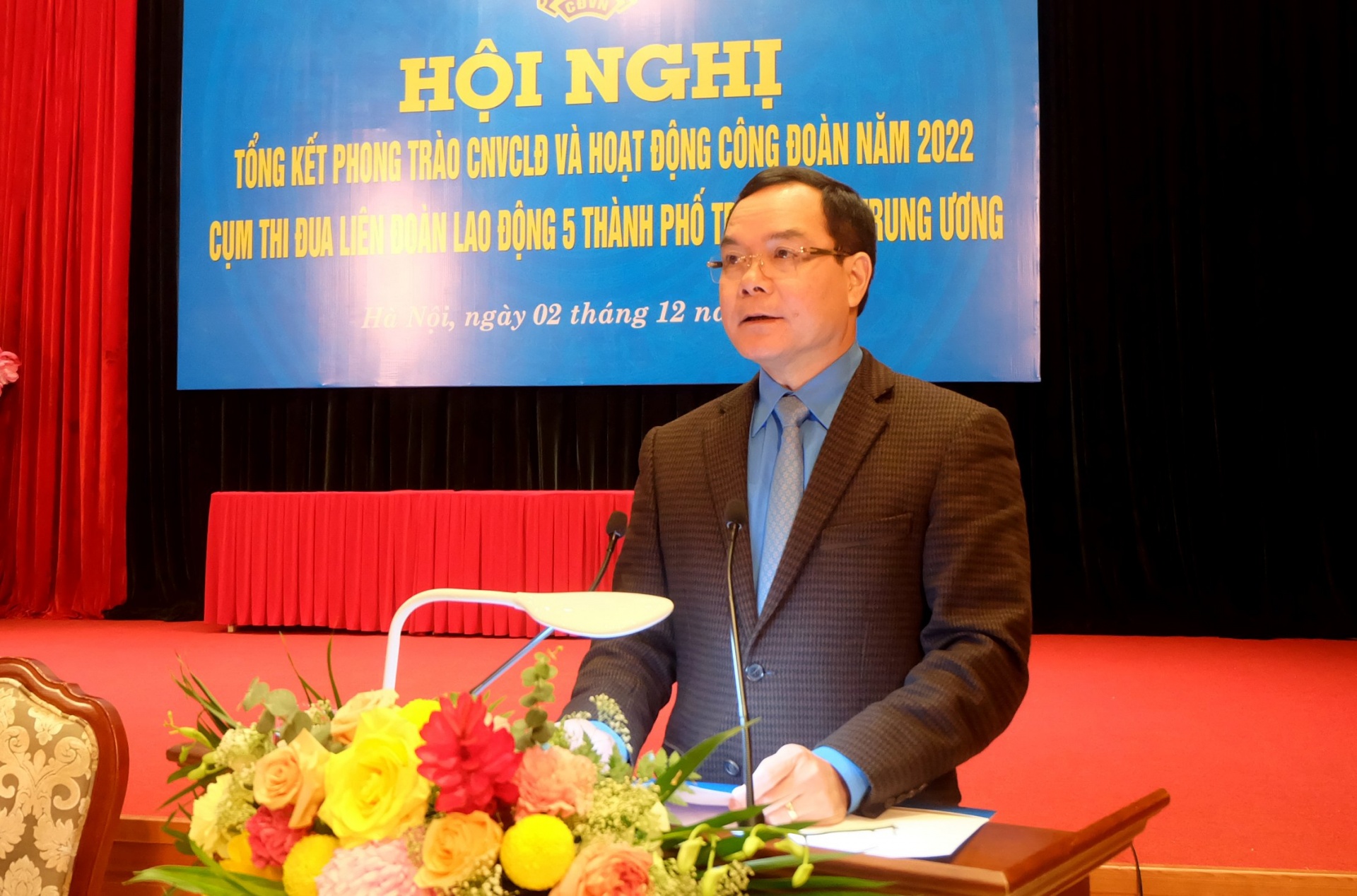 Hội nghị Tổng kết phong trào CNVCLĐ và hoạt động công đoàn năm 2022