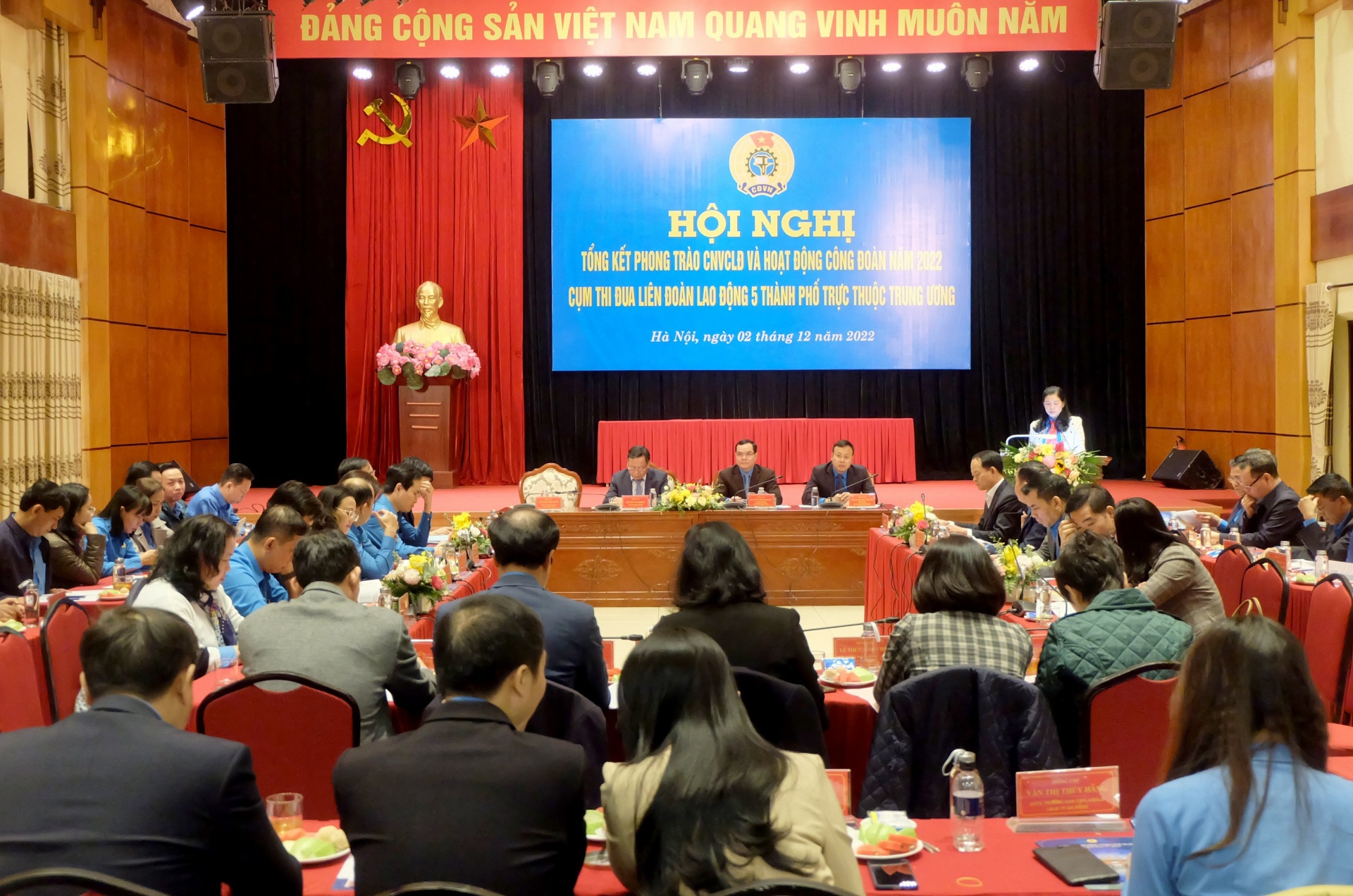 Hội nghị Tổng kết phong trào CNVCLĐ và hoạt động công đoàn năm 2022