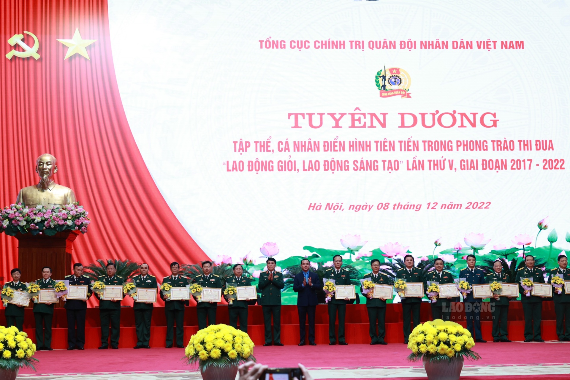 Tuyên dương 78 tập thể và 193 cá nhân “Lao động giỏi, lao động sáng tạo” Tuyên dương 78 tập thể và 193 cá nhân “Lao động giỏi, lao động sáng tạo”