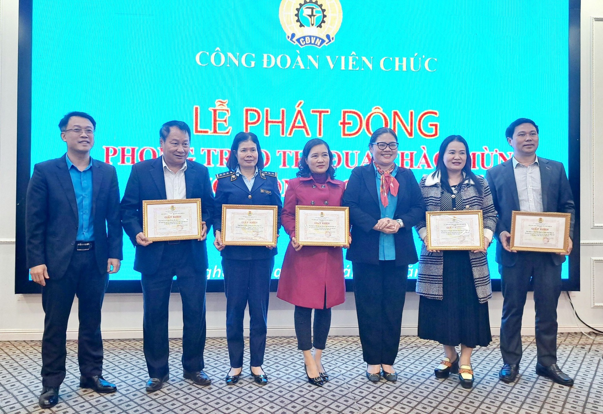 Công đoàn Viên chức tỉnh Nghệ An: Tổ chức nhiều hoạt động tạo điểm nhấn trong năm 2022 Công đoàn Viên chức tỉnh Nghệ An: Tổ chức nhiều hoạt động tạo điểm nhấn trong năm 2022