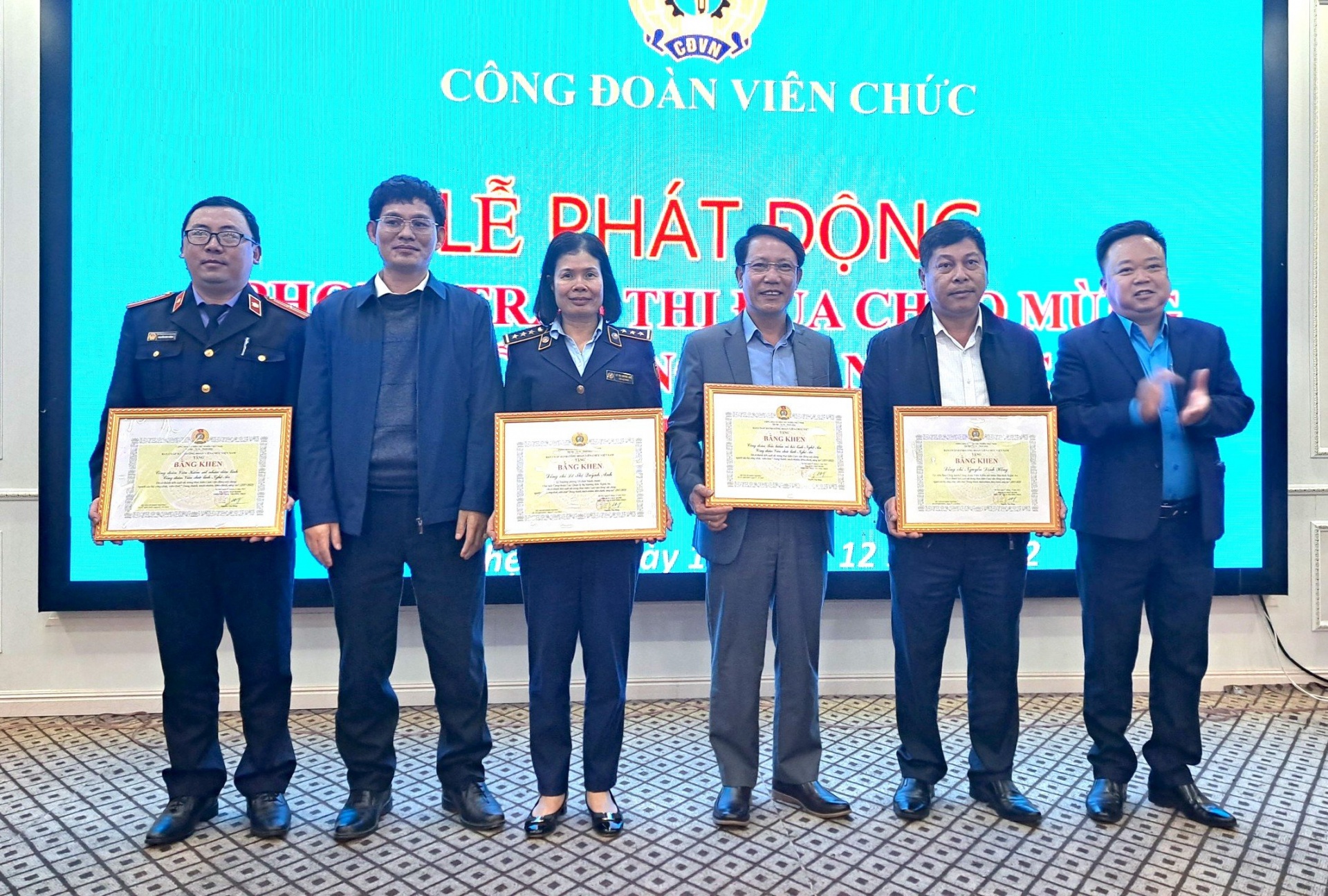 Công đoàn Viên chức tỉnh Nghệ An: Tổ chức nhiều hoạt động tạo điểm nhấn trong năm 2022 Công đoàn Viên chức tỉnh Nghệ An: Tổ chức nhiều hoạt động tạo điểm nhấn trong năm 2022