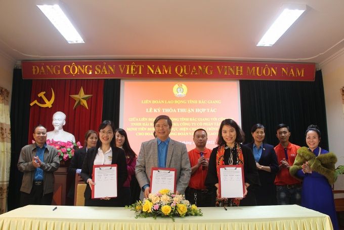 Tổng kết chương trình Phúc lợi cho đoàn viên, người lao động