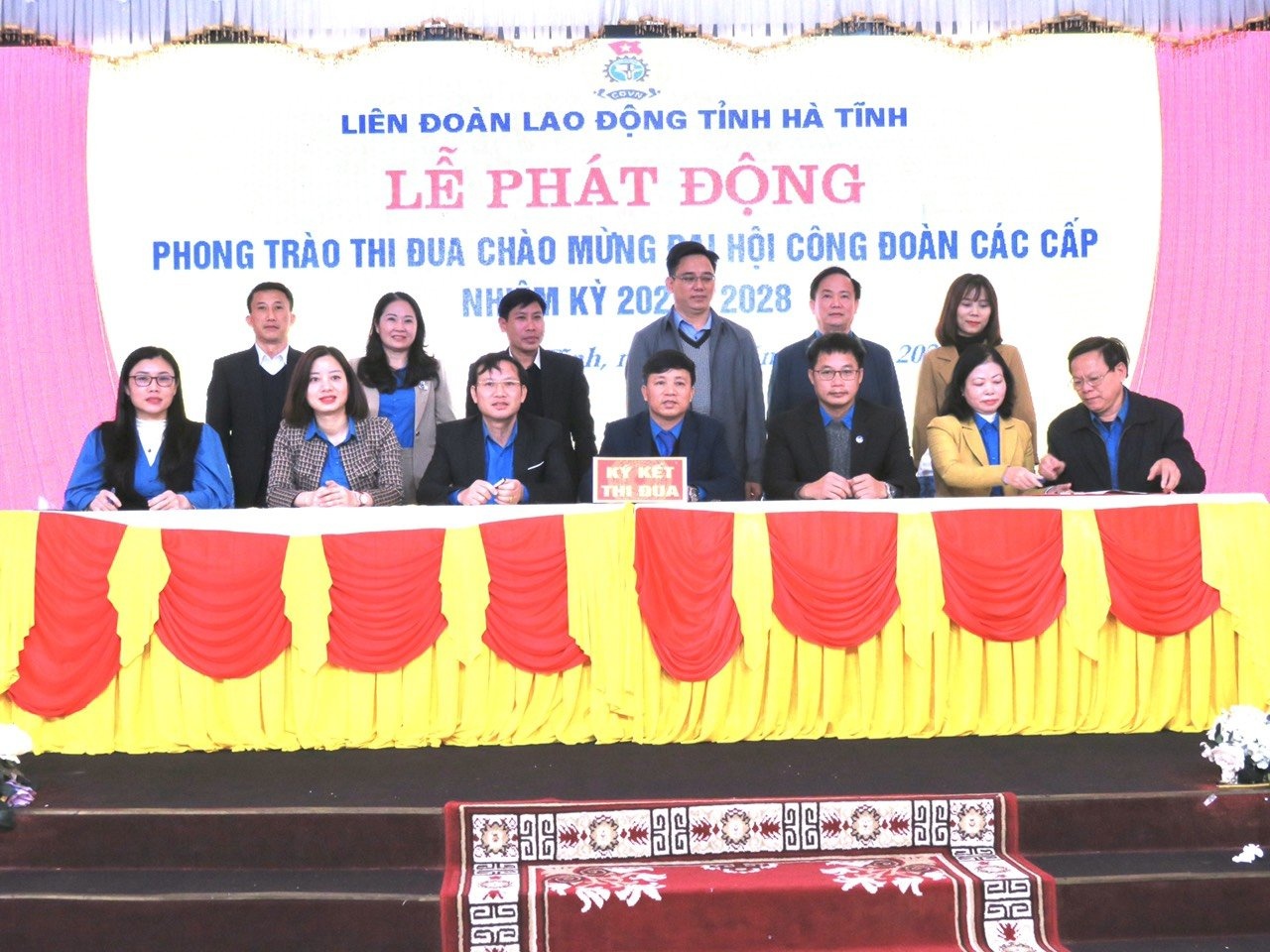 Công đoàn Hà Tĩnh: Tạo tiền đề vững chắc bước vào nhiệm kỳ mới Công đoàn Hà Tĩnh: Tạo tiền đề vững chắc bước vào nhiệm kỳ mới