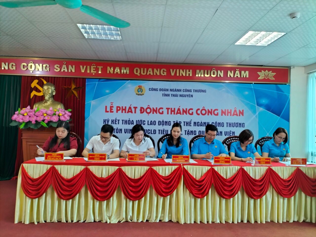 Bàn về đổi mới tổ chức Công đoàn ngành trong kinh tế thị trường và hội nhập quốc tế