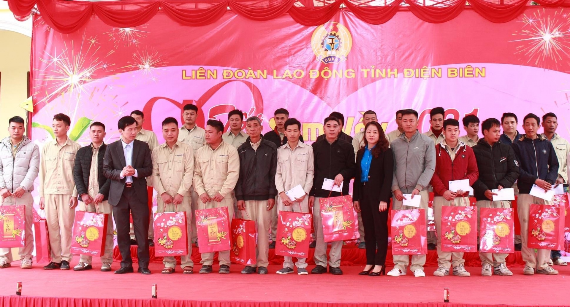 LĐLĐ Điện Biên: 10 hoạt động chăm lo đoàn viên Tết Quý Mão 2023 LĐLĐ Điện Biên: 10 hoạt động chăm lo đoàn viên Tết Quý Mão 2023