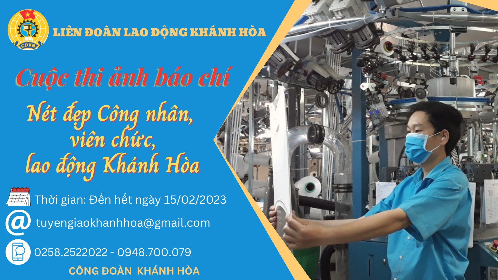 Ảnh dự thi phải là ảnh chưa từng đạt giải tại các cuộc thi khác. Ảnh: LĐLĐ tỉnh Khánh Hòa Ảnh dự thi phải là ảnh chưa từng đạt giải tại các cuộc thi khác. Ảnh: LĐLĐ tỉnh Khánh Hòa
