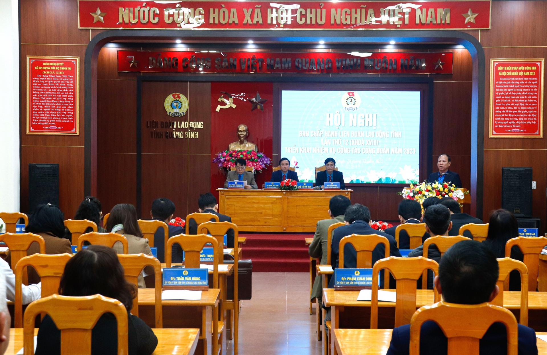 Công đoàn Quảng Bình hỗ trợ gần 34.000 đoàn viên, NLĐ khó khăn trong năm 2022 Công đoàn Quảng Bình hỗ trợ gần 34.000 đoàn viên, NLĐ khó khăn trong năm 2022