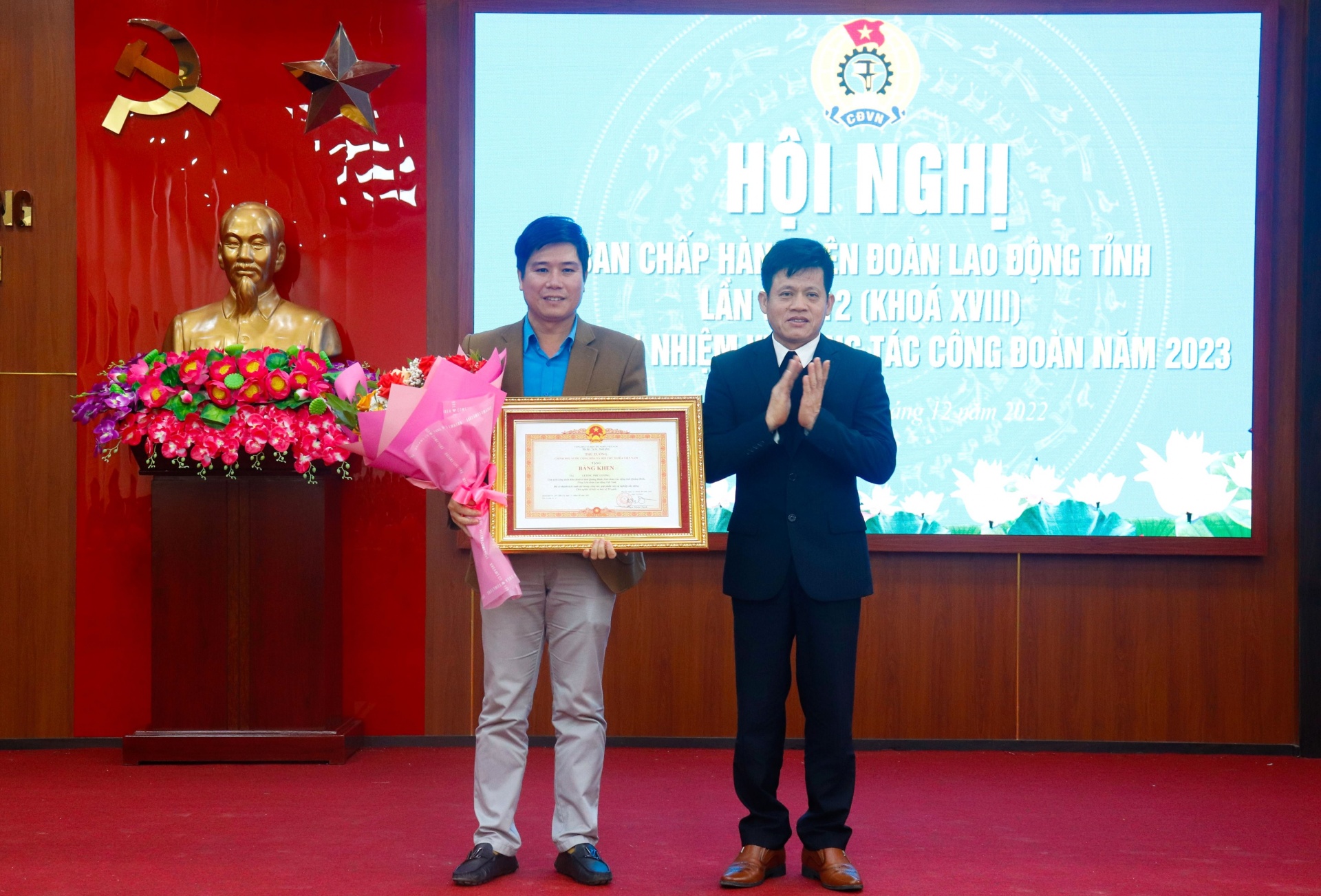 Công đoàn Quảng Bình hỗ trợ gần 34.000 đoàn viên, NLĐ khó khăn trong năm 2022 Công đoàn Quảng Bình hỗ trợ gần 34.000 đoàn viên, NLĐ khó khăn trong năm 2022