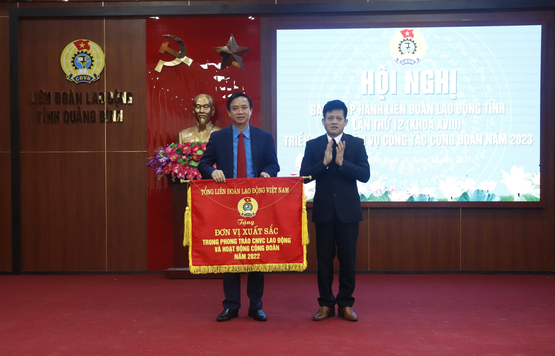 Công đoàn Quảng Bình hỗ trợ gần 34.000 đoàn viên, NLĐ khó khăn trong năm 2022 Công đoàn Quảng Bình hỗ trợ gần 34.000 đoàn viên, NLĐ khó khăn trong năm 2022