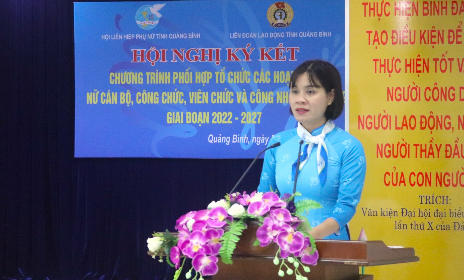 LĐLĐ tỉnh Quảng Bình và Hội LHPN tỉnh ký kết chương trình phối hợp