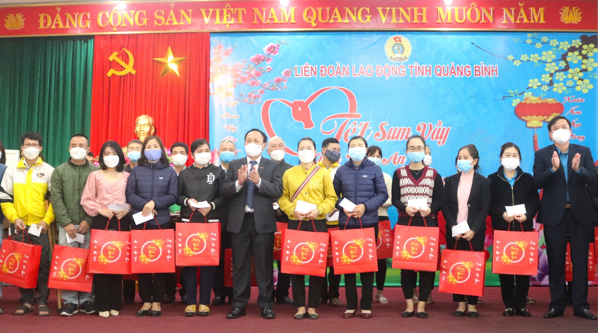 LĐLĐ tỉnh Quảng Bình sẽ hỗ trợ Tết cho hơn 5.000 đoàn viên, NLĐ khó khăn LĐLĐ tỉnh Quảng Bình sẽ hỗ trợ Tết cho hơn 5.000 đoàn viên, NLĐ khó khăn