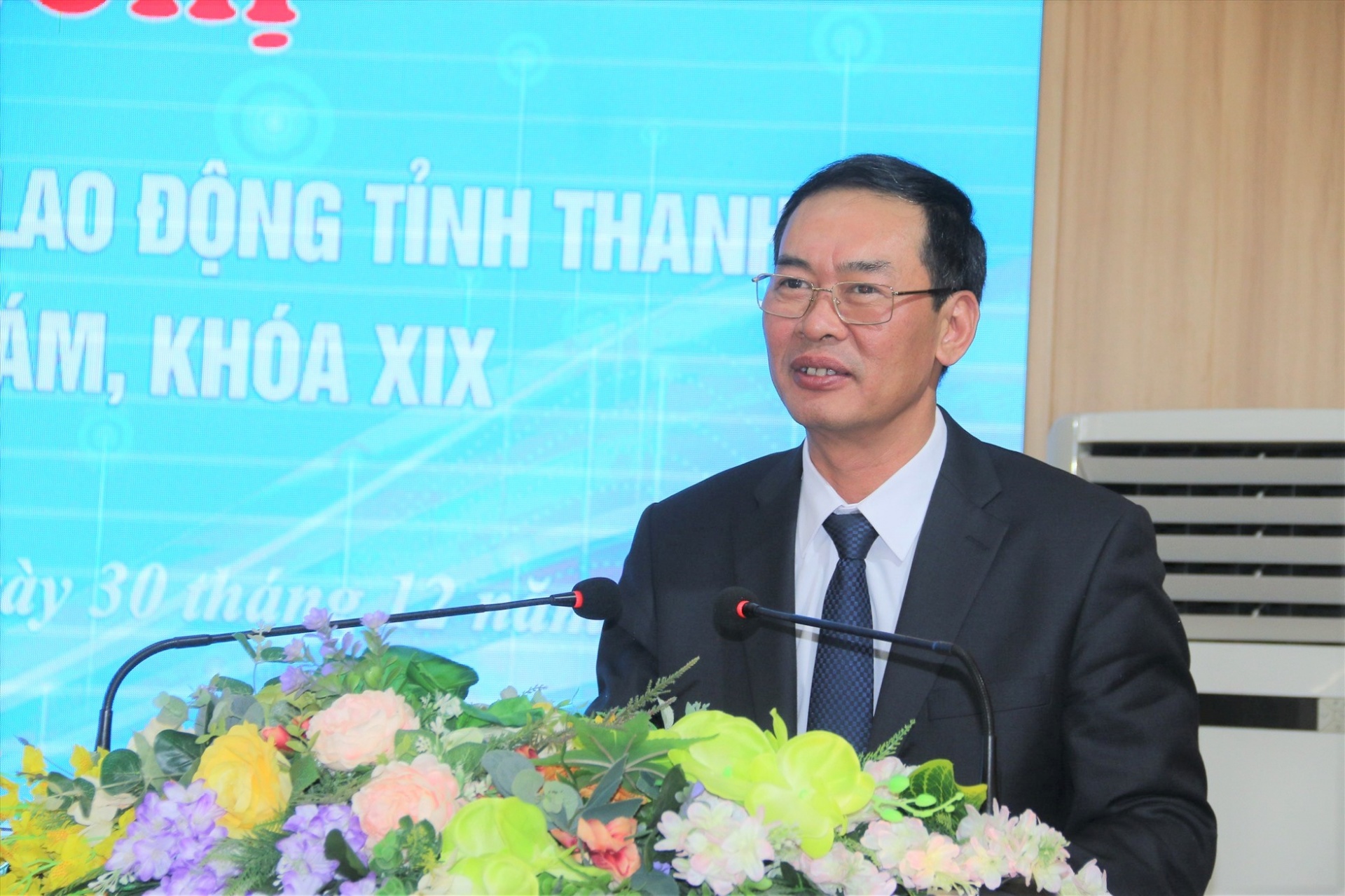 Công đoàn Thanh Hoá: Hỗ trợ 397,6 tỷ đồng cho đoàn viên, NLĐ trong năm 2022 Công đoàn Thanh Hoá: Hỗ trợ 397,6 tỷ đồng cho đoàn viên, NLĐ trong năm 2022