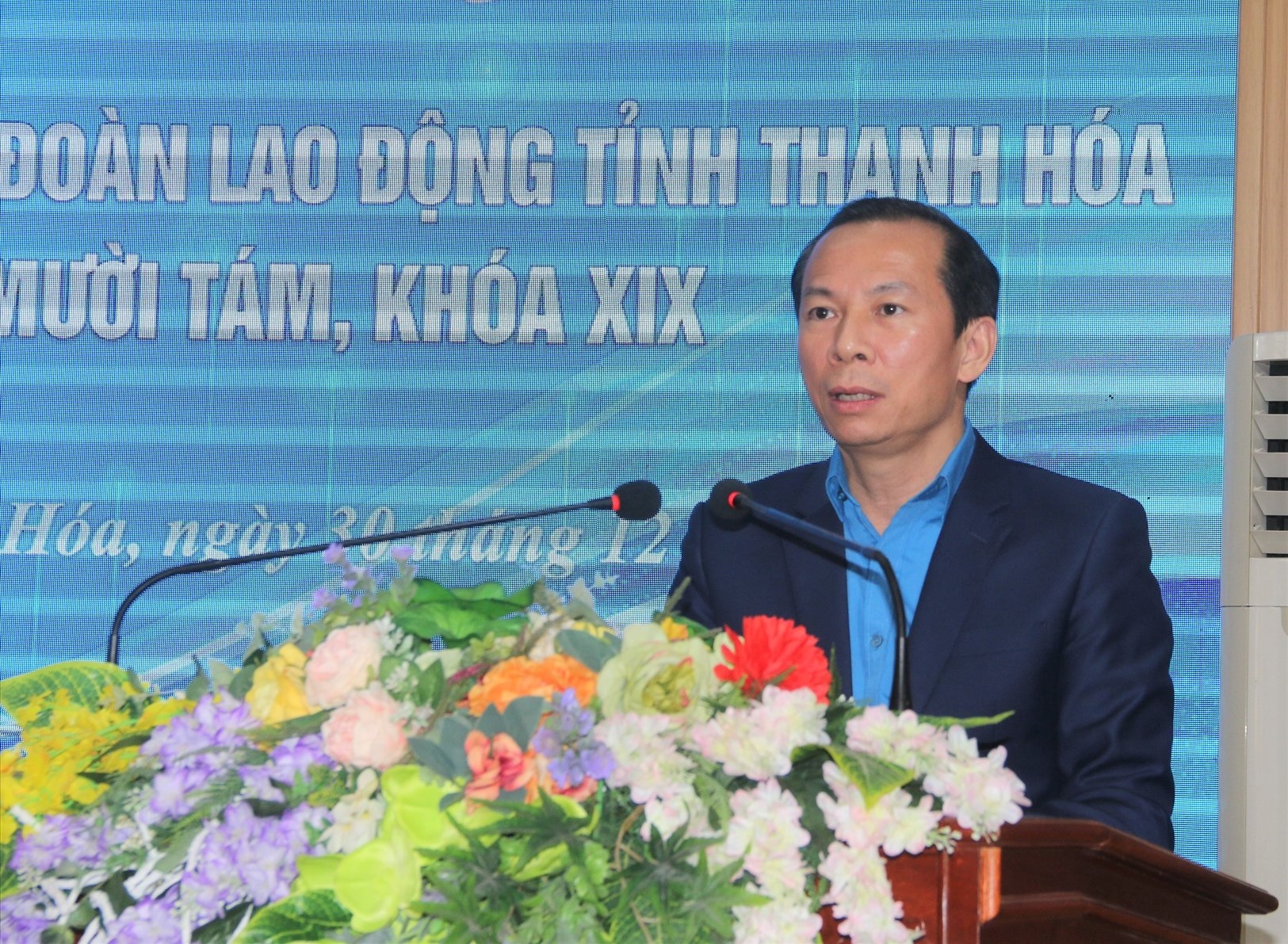 Công đoàn Thanh Hoá: Hỗ trợ 397,6 tỷ đồng cho đoàn viên, NLĐ trong năm 2022 Công đoàn Thanh Hoá: Hỗ trợ 397,6 tỷ đồng cho đoàn viên, NLĐ trong năm 2022
