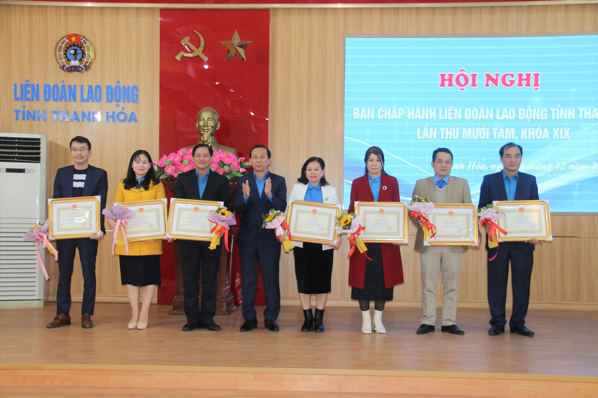 Công đoàn Thanh Hoá: Hỗ trợ 397,6 tỷ đồng cho đoàn viên, NLĐ trong năm 2022 Công đoàn Thanh Hoá: Hỗ trợ 397,6 tỷ đồng cho đoàn viên, NLĐ trong năm 2022