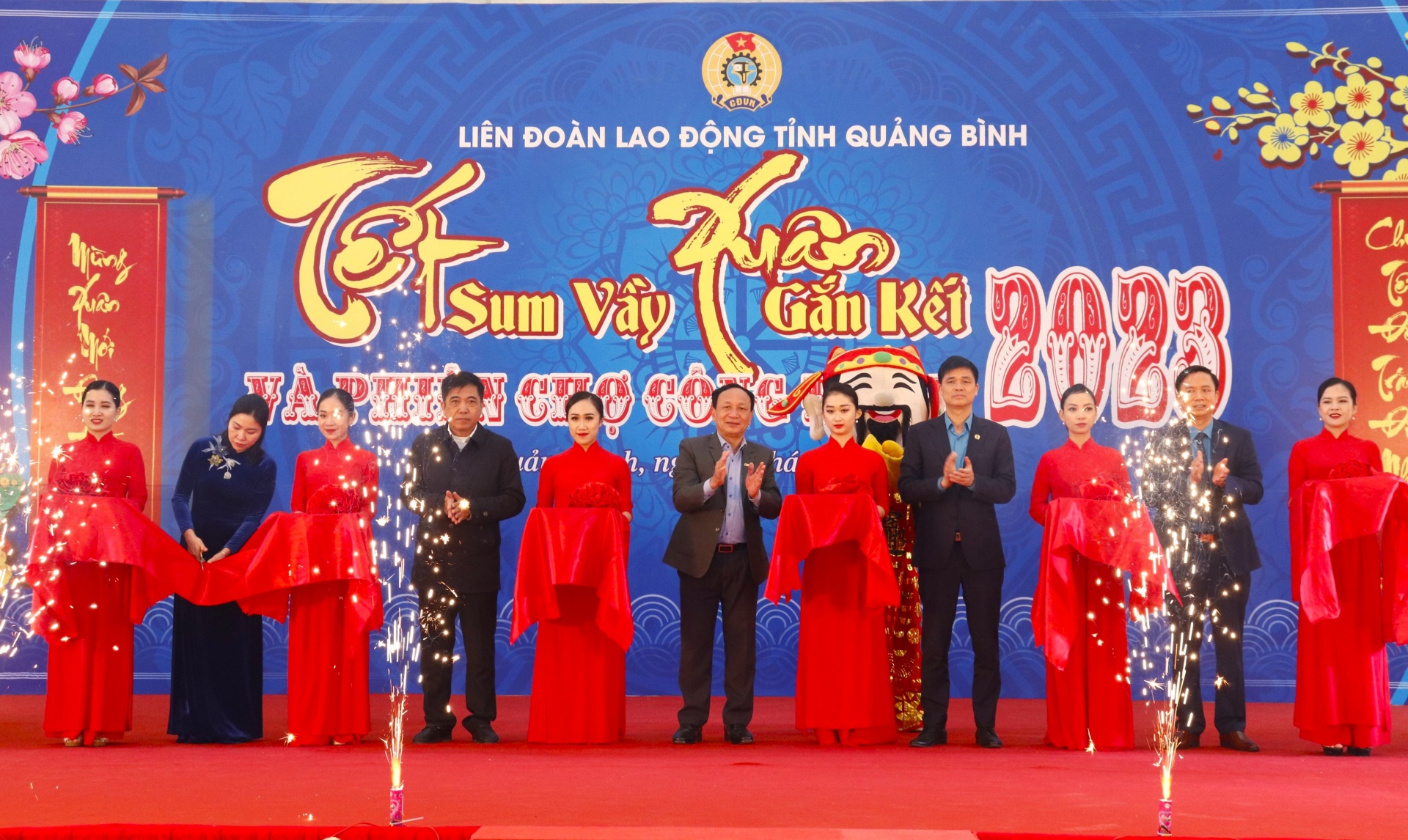 Quảng Bình: Công đoàn chăm lo Tết, chia sẻ khó khăn với đoàn viên, NLĐ