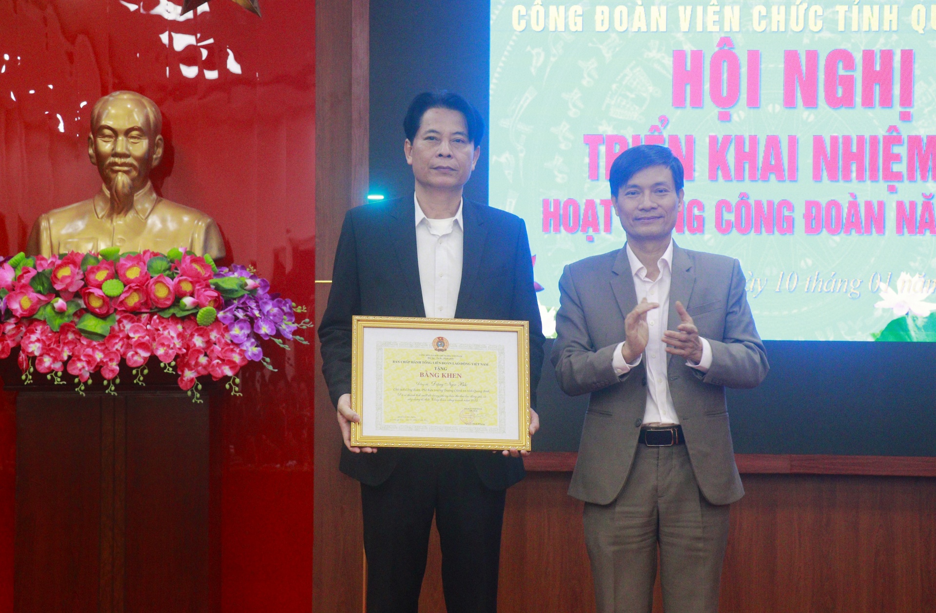 Công đoàn Viên chức Quảng Bình: Tiếp tục đổi mới hoạt động công đoàn Công đoàn Viên chức Quảng Bình: Tiếp tục đổi mới hoạt động công đoàn