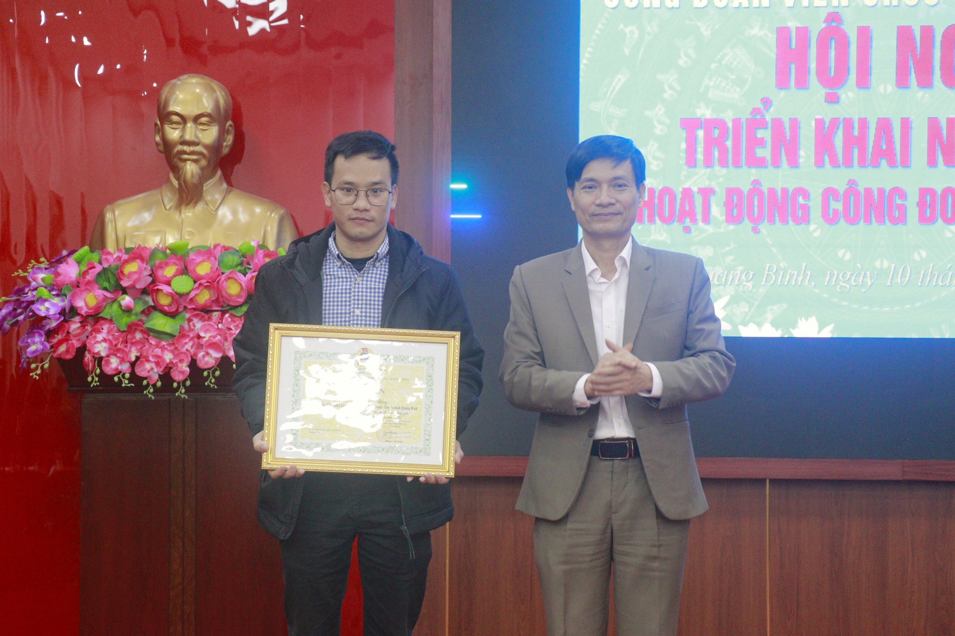 Công đoàn Viên chức Quảng Bình: Tiếp tục đổi mới hoạt động công đoàn Công đoàn Viên chức Quảng Bình: Tiếp tục đổi mới hoạt động công đoàn