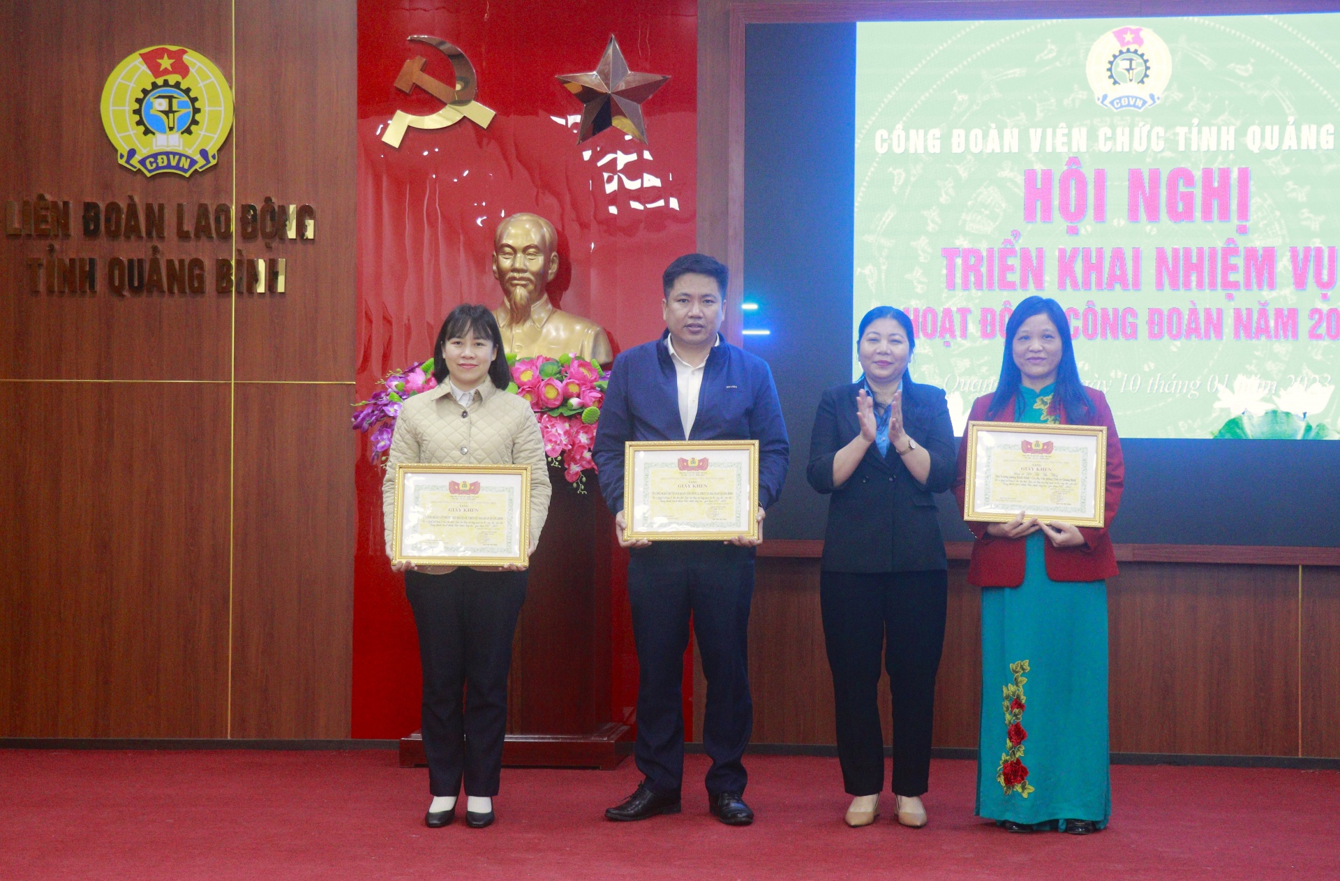 Công đoàn Viên chức Quảng Bình: Tiếp tục đổi mới hoạt động công đoàn Công đoàn Viên chức Quảng Bình: Tiếp tục đổi mới hoạt động công đoàn