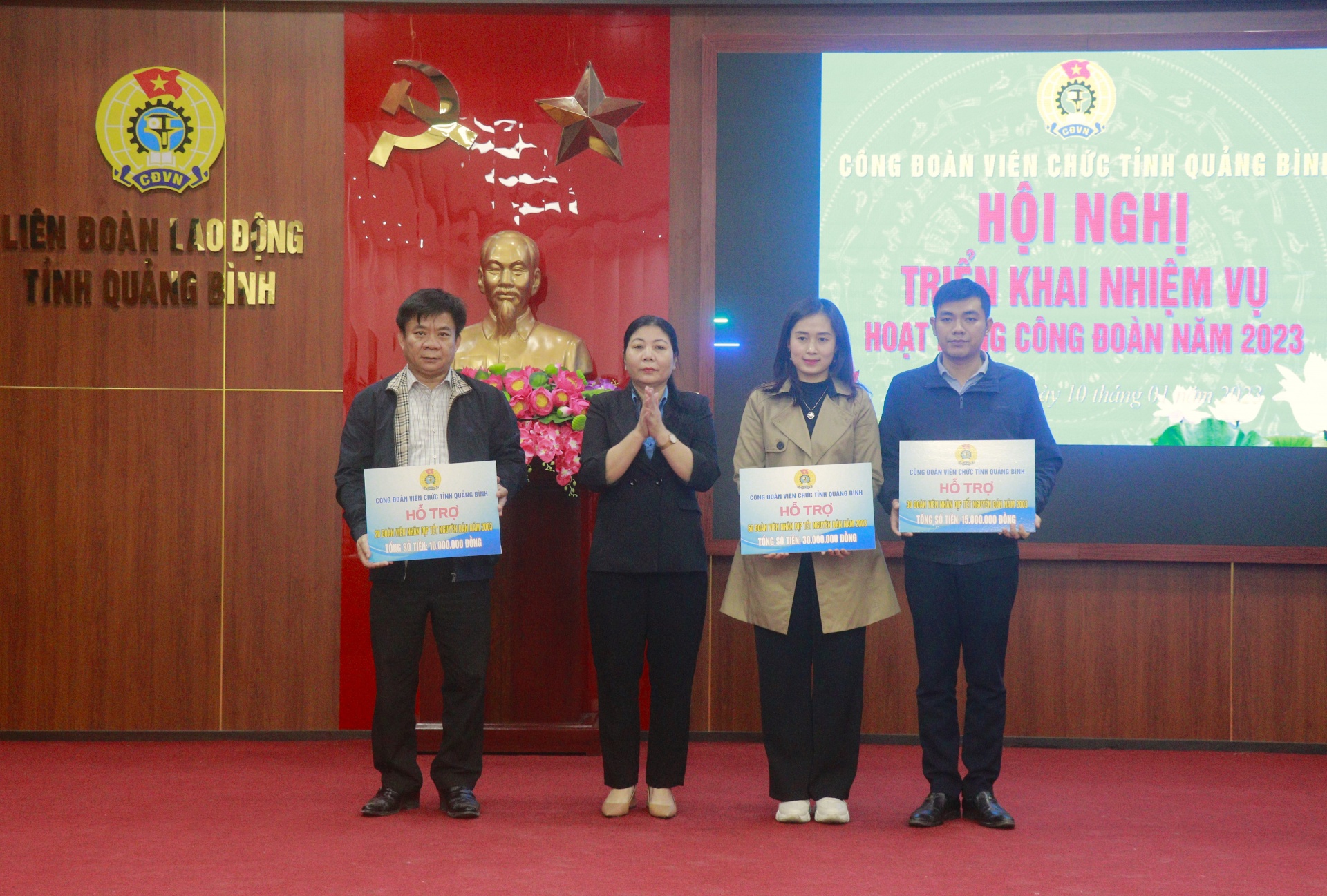 Công đoàn Viên chức Quảng Bình: Tiếp tục đổi mới hoạt động công đoàn Công đoàn Viên chức Quảng Bình: Tiếp tục đổi mới hoạt động công đoàn