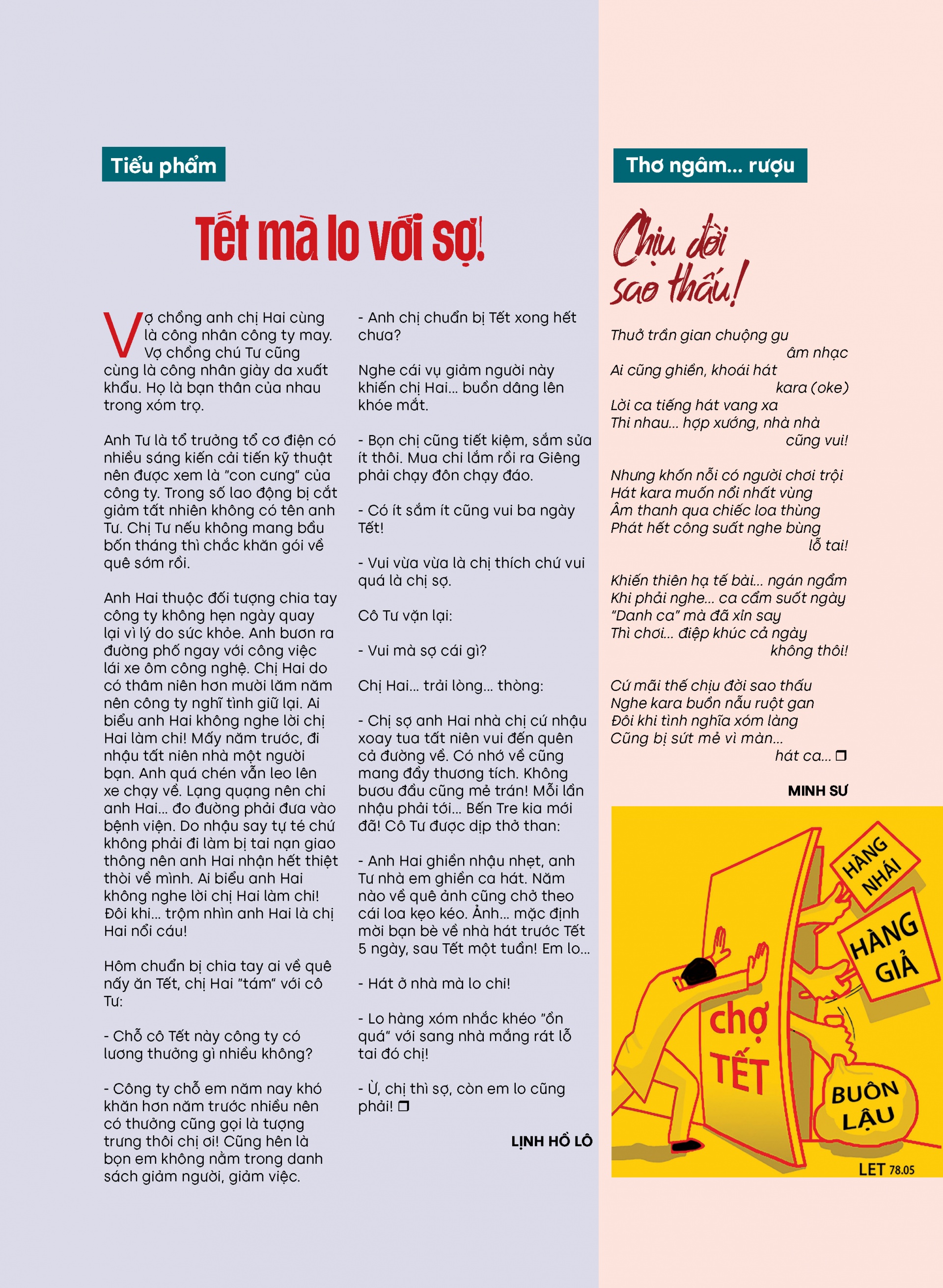 Câu lạc bộ An toàn, vệ sinh lao động tháng 1, năm 2023