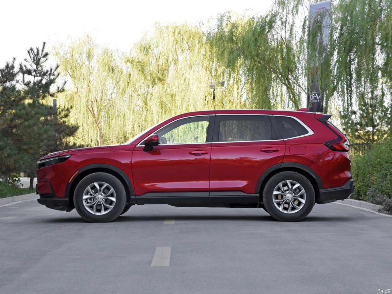 Honda CR-V 2023 sẽ sớm được mở bán tại Việt Nam Honda CR V 2023 sẽ sớm được mở bán tại Việt Nam