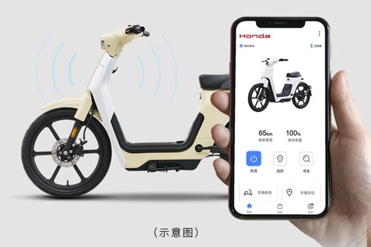 Honda Cub e: sắp ra mắt tại thị trường Việt Nam, giá chỉ từ 21 triệu đồng Honda Cub e: sắp ra mắt tại thị trường Việt Nam, giá chỉ từ 21 triệu đồng