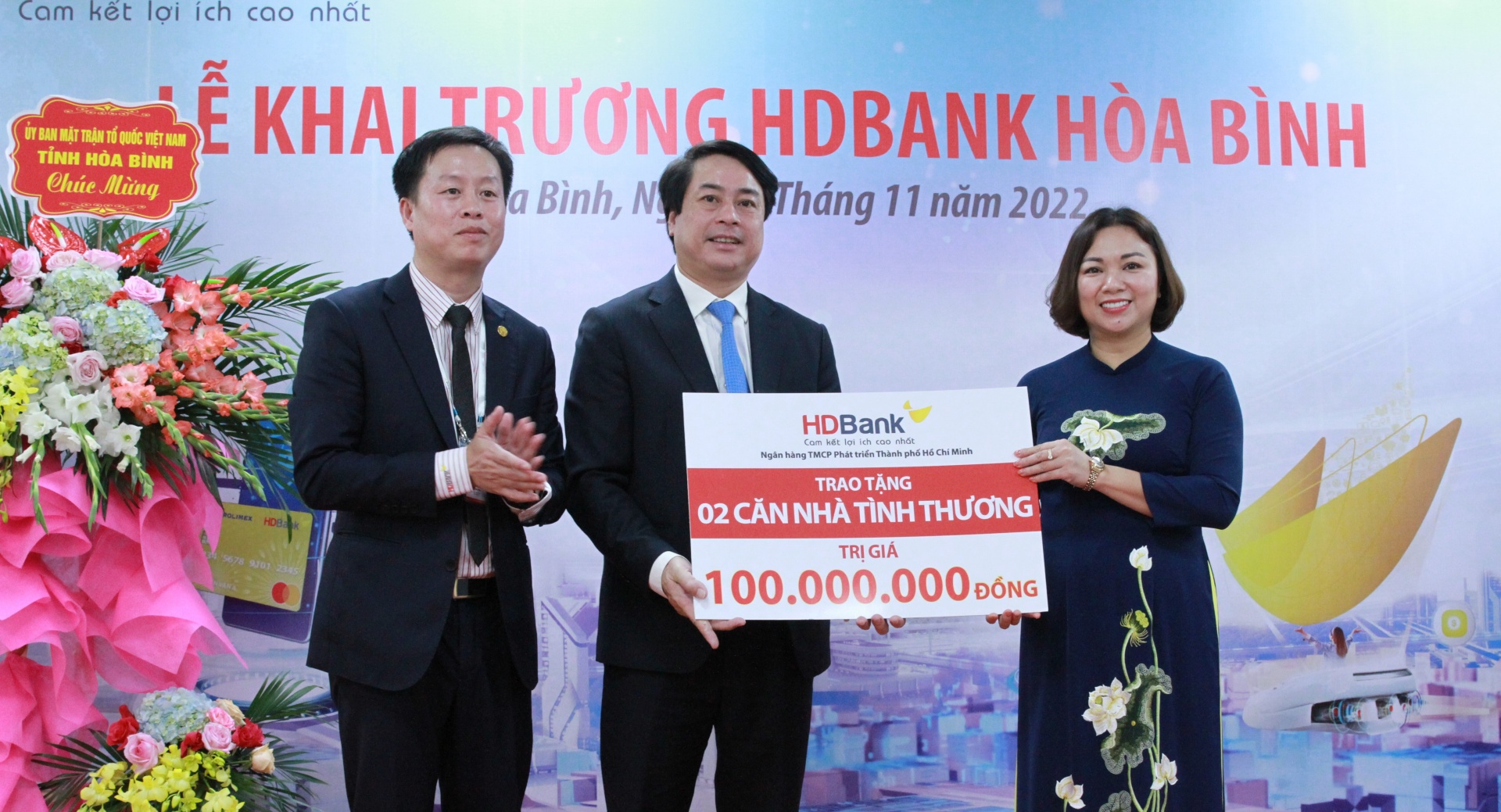 HDBANK phủ sóng khắp 61/63 tỉnh, thành trên cả nước, phục vụ thêm hàng triệu khách hàng HDBANK phủ sóng khắp 61/63 tỉnh, thành trên cả nước, phục vụ thêm hàng triệu khách hàng
