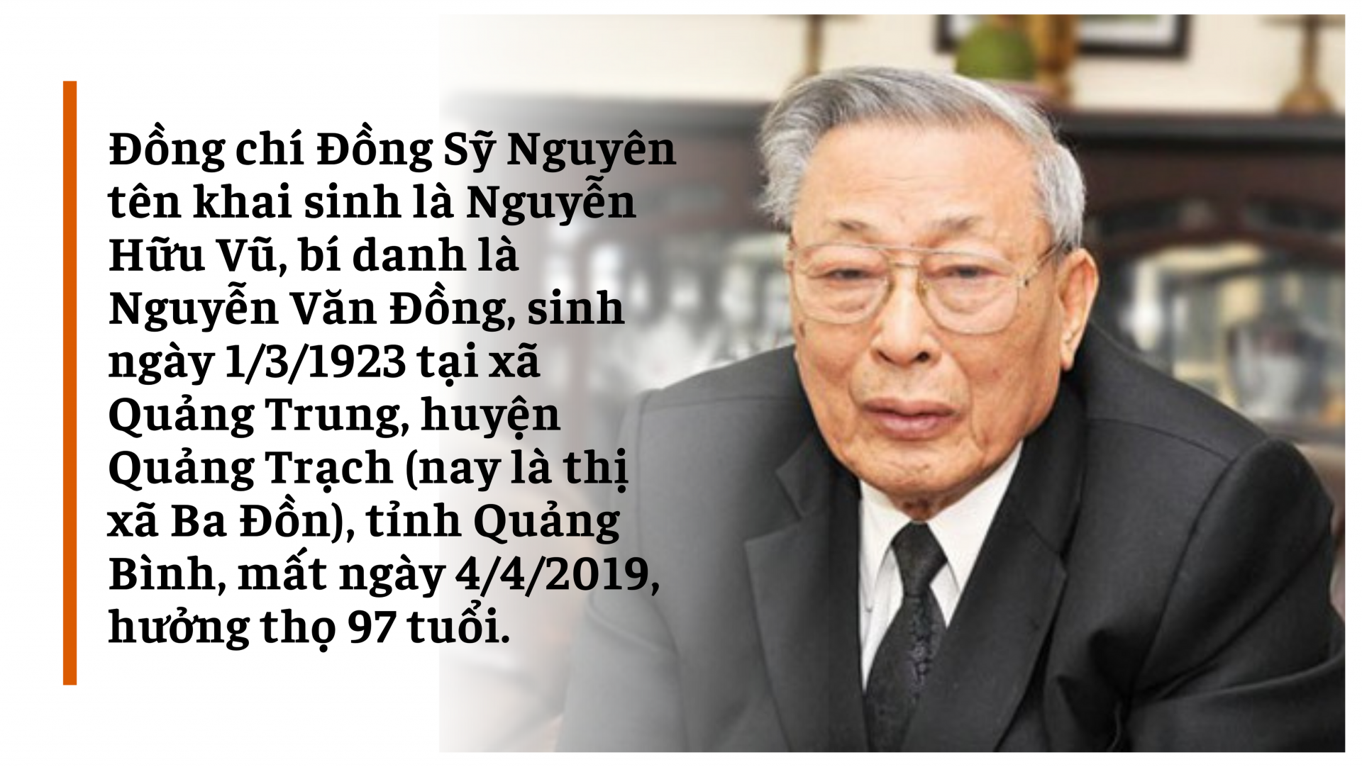Đồng Sỹ Nguyên - vị tướng tận hiến cho Đảng, cho dân, cho nước Đồng Sỹ Nguyên - vị tướng tận hiến cho Đảng, cho dân, cho nước