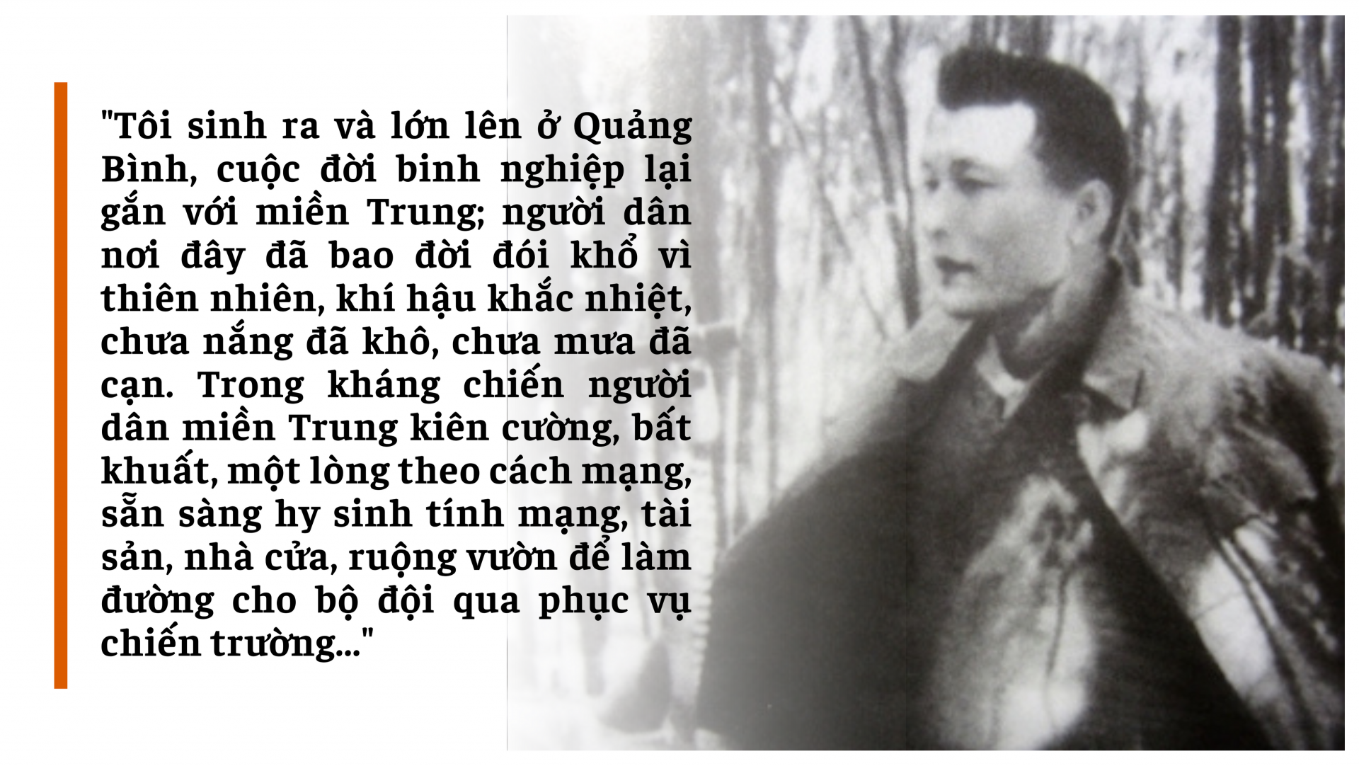 Đồng Sỹ Nguyên - vị tướng tận hiến cho Đảng, cho dân, cho nước Đồng Sỹ Nguyên - vị tướng tận hiến cho Đảng, cho dân, cho nước