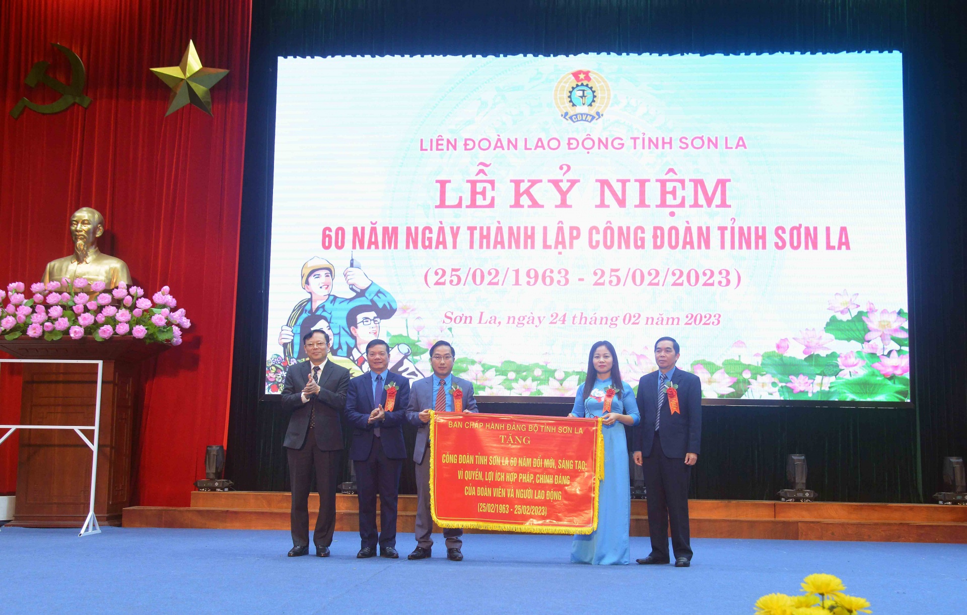 Kỷ niệm 60 năm ngày thành lập Công đoàn tỉnh Sơn La