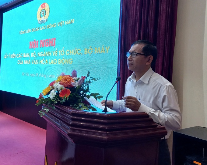 Bàn giải pháp nâng cao hiệu quả hoạt động của Nhà Văn hóa Lao động Bàn giải pháp nâng cao hiệu quả hoạt động của Nhà Văn hóa Lao động