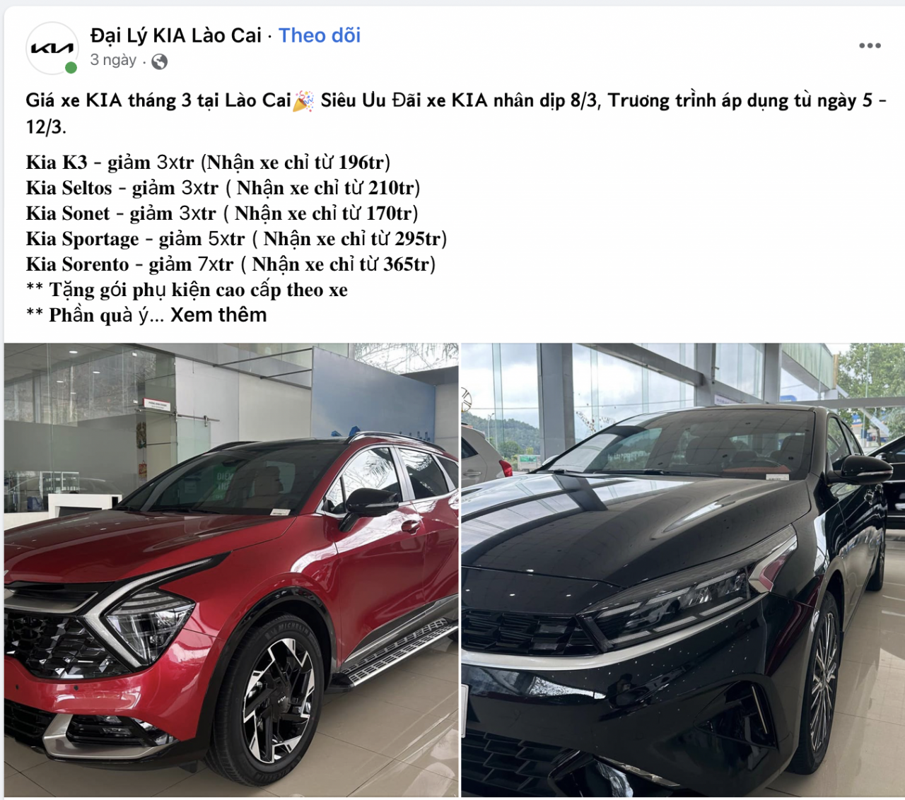Loạt xe Kia được đại lý ưu đãi mạnh, có xe giảm giá trực tiếp tới 70 triệu đồng Loạt xe Kia được đại lý ưu đãi mạnh, có xe giảm giá trực tiếp tới 70 triệu đồng