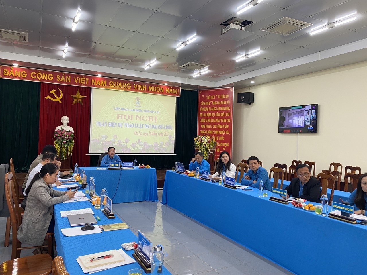 Gia Lai: Cán bộ, đoàn viên, người lao động góp ý Dự thảo Luật Đất đai (sửa đổi) Gia Lai: Cán bộ, đoàn viên, người lao động góp ý Dự thảo Luật Đất đai (sửa đổi)