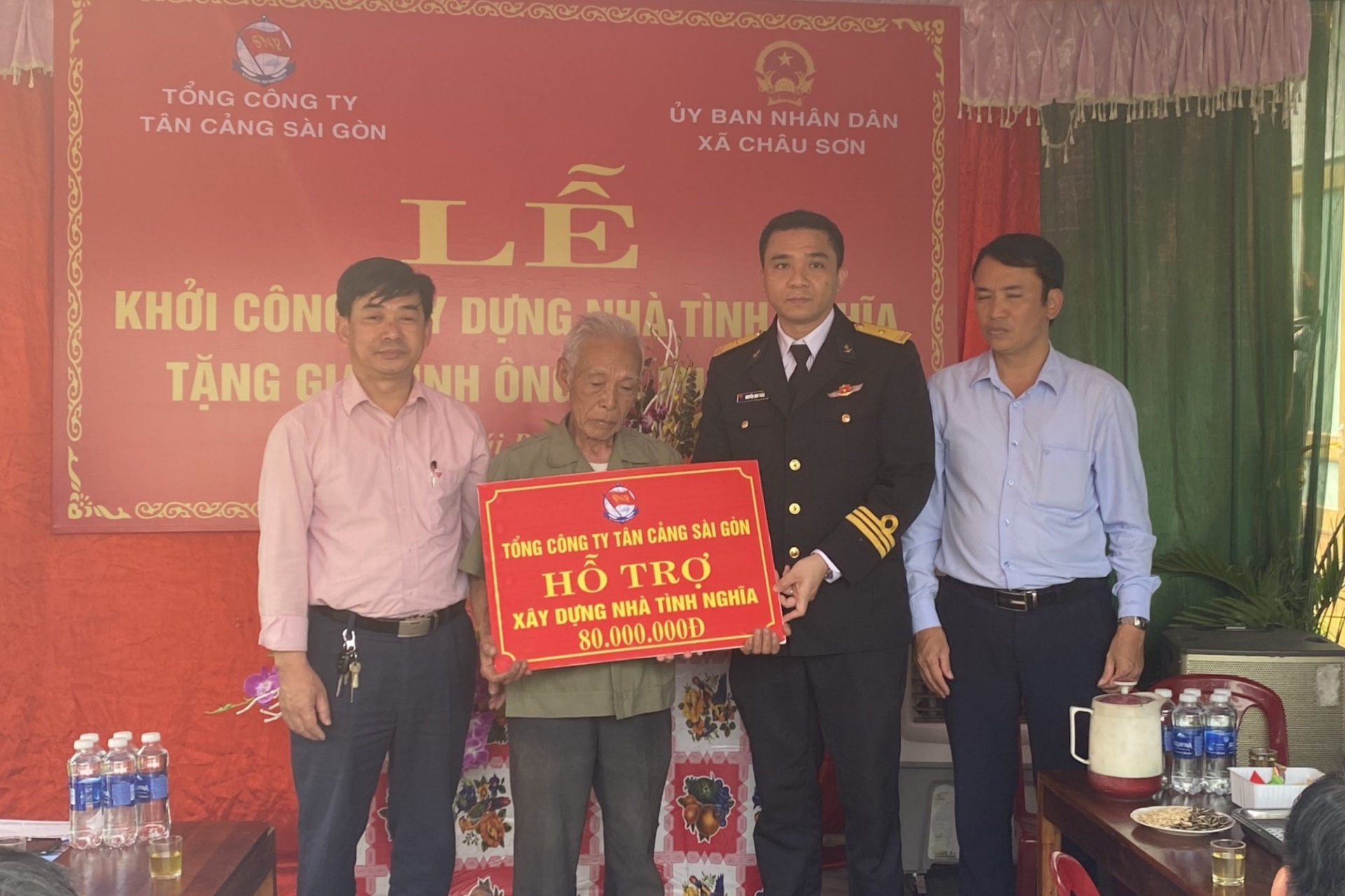 Tổng công ty Tân Cảng Sài Gòn xây dựng nhà tình nghĩa tại Thái Bình, Đồng Tháp Tổng công ty Tân Cảng Sài Gòn xây dựng nhà tình nghĩa tại Thái Bình, Đồng Tháp