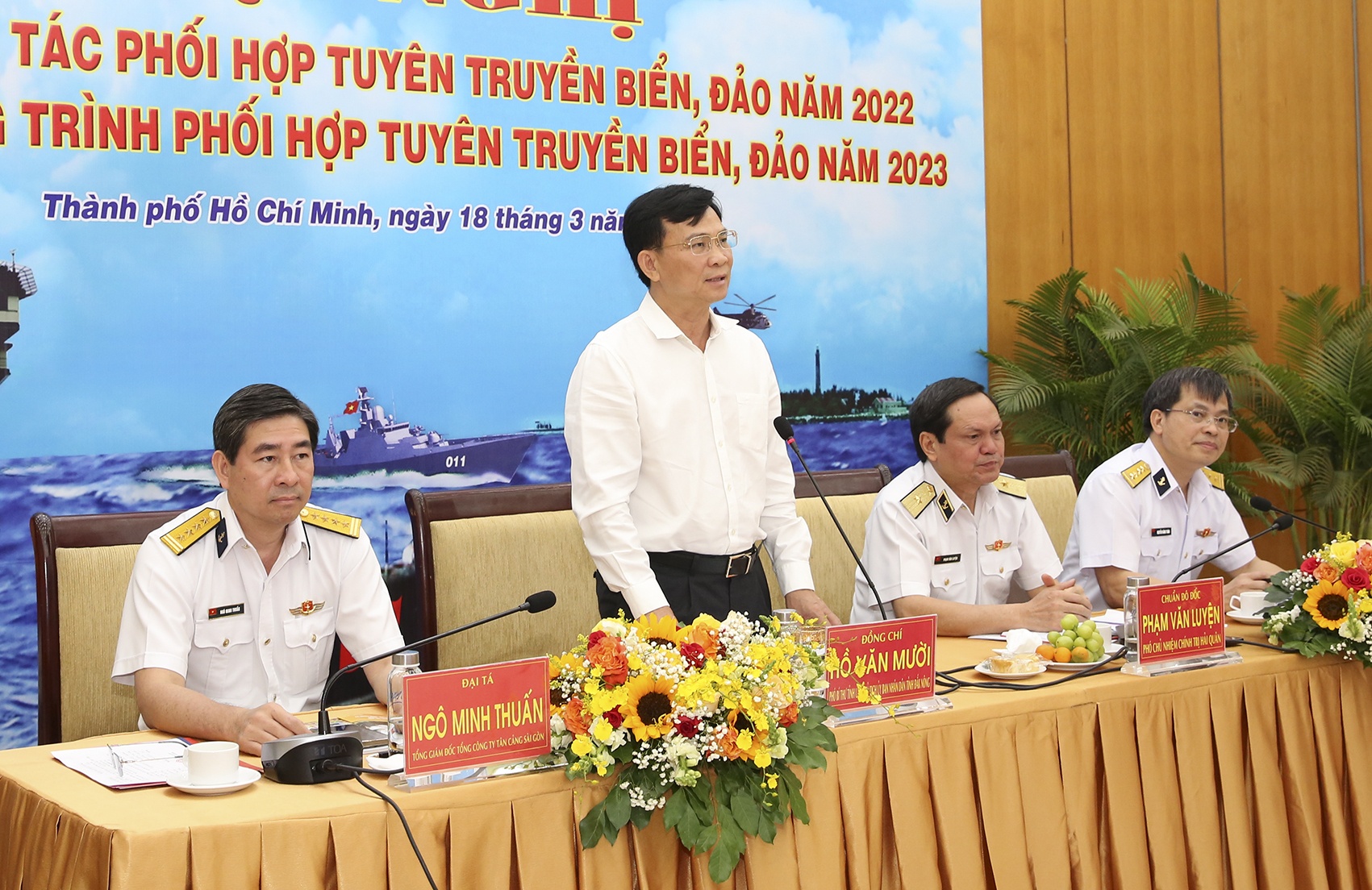 Tổng công ty Tân Cảng Sài Gòn: Sơ kết công tác phối hợp tuyên truyền biển, đảo năm 2022 Tổng công ty Tân Cảng Sài Gòn: Sơ kết công tác phối hợp tuyên truyền biển, đảo năm 2022