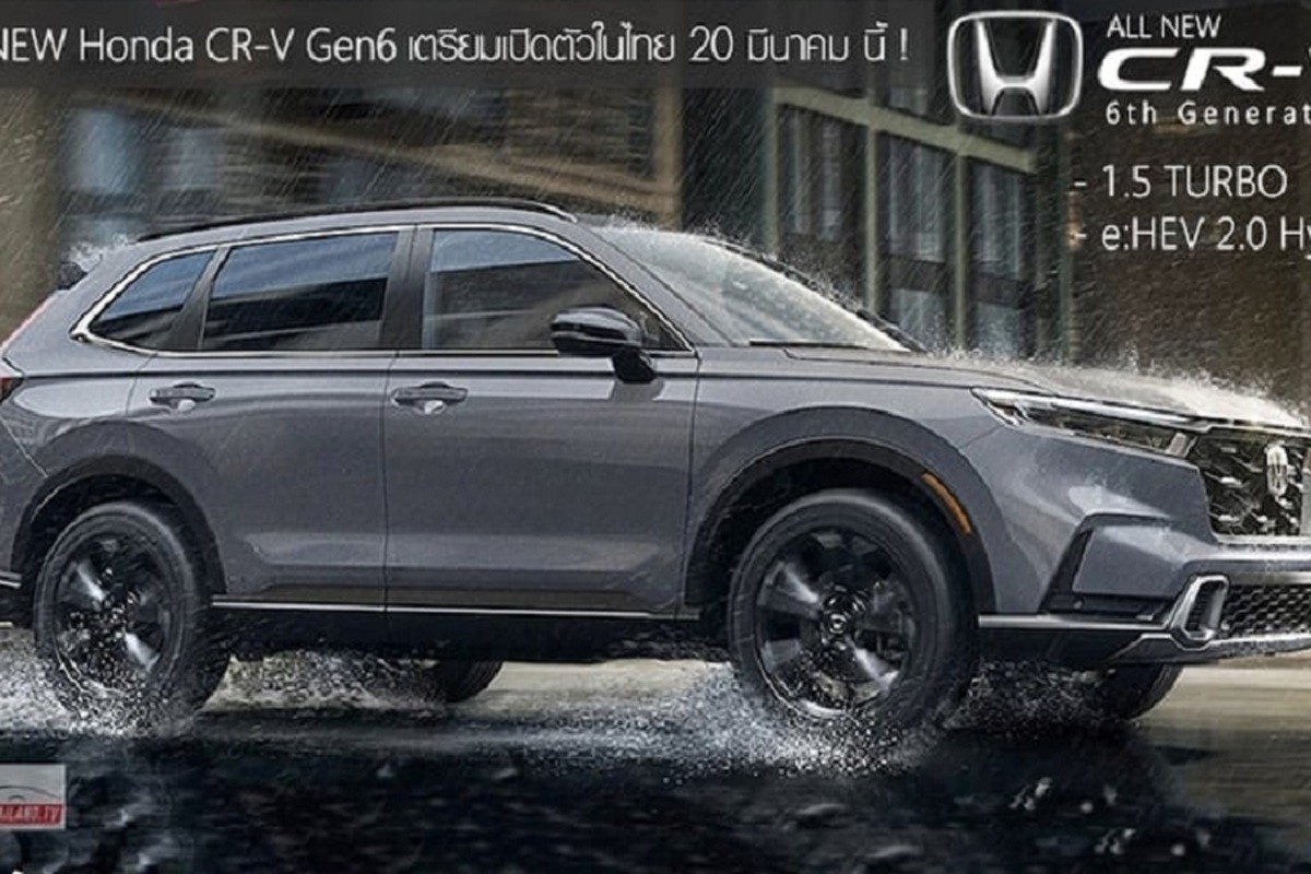 Honda CR-V 2023 chốt lịch ra mắt tại Thái Lan Honda CR-V 2023 chốt lịch ra mắt tại Thái Lan