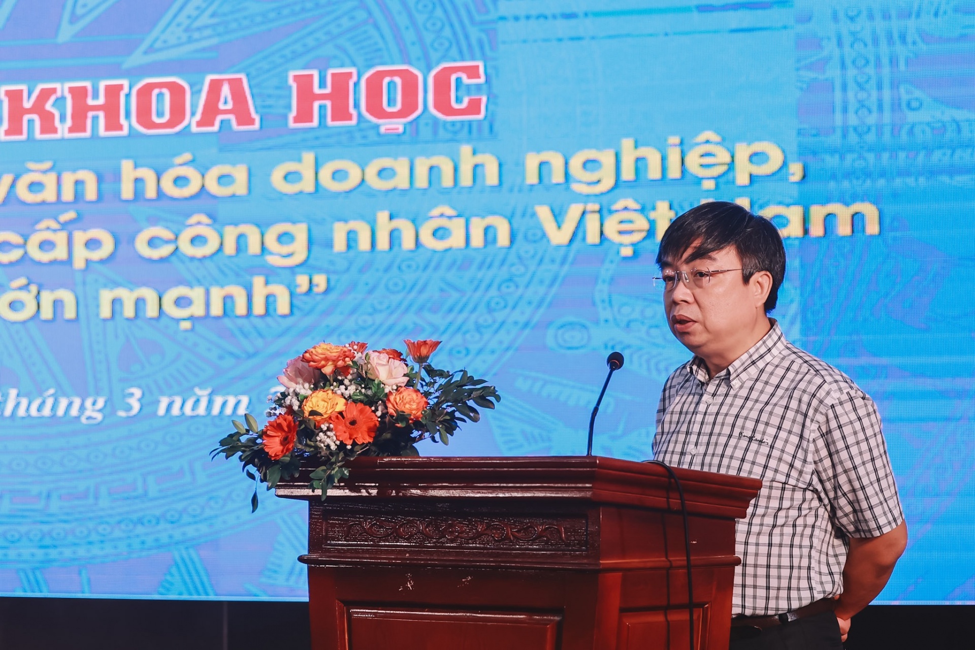 Văn hóa doanh nghiệp giúp việc chăm lo, bảo vệ người lao động bớt “nhọc nhằn” Văn hóa doanh nghiệp giúp việc chăm lo, bảo vệ người lao động bớt “nhọc nhằn”