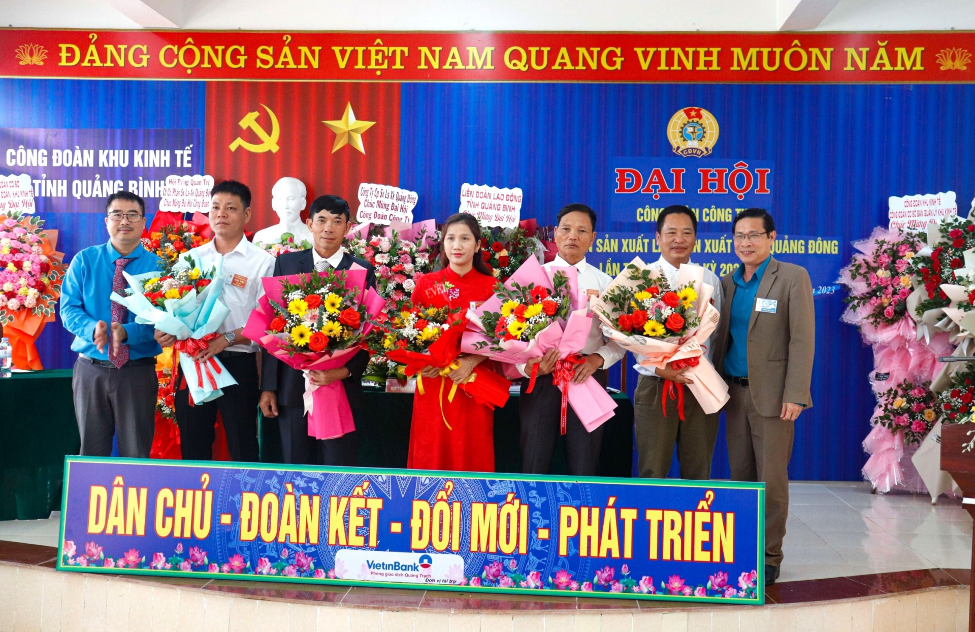 Quảng Bình: Tập trung đẩy nhanh tiến độ đại hội công đoàn theo đúng kế hoạch