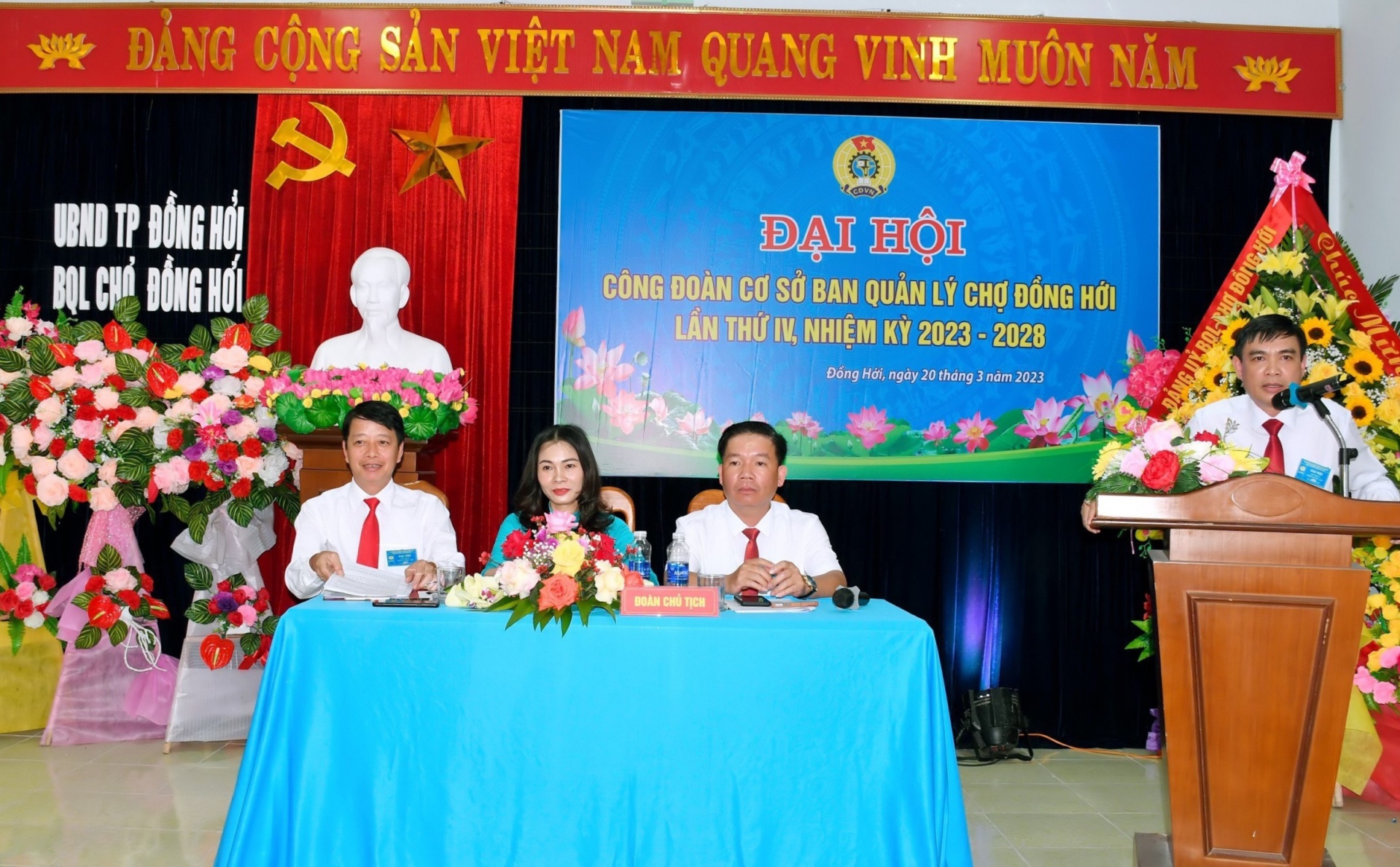 Quảng Bình: Tập trung đẩy nhanh tiến độ đại hội công đoàn theo đúng kế hoạch