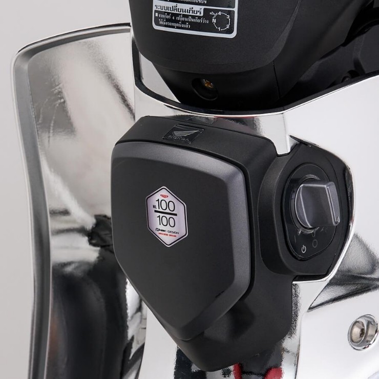 Honda Super Cub C125 có thêm phiên bản chuột Mickey Honda Super Cub C125 có thêm phiên bản chuột Mickey