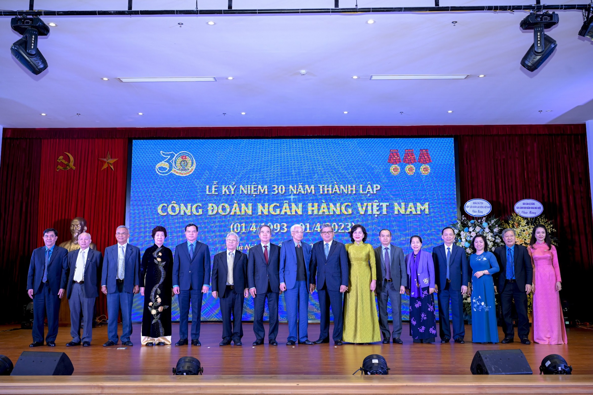 Công đoàn Ngân hàng Việt Nam kỷ niệm 30 năm ngày thành lập