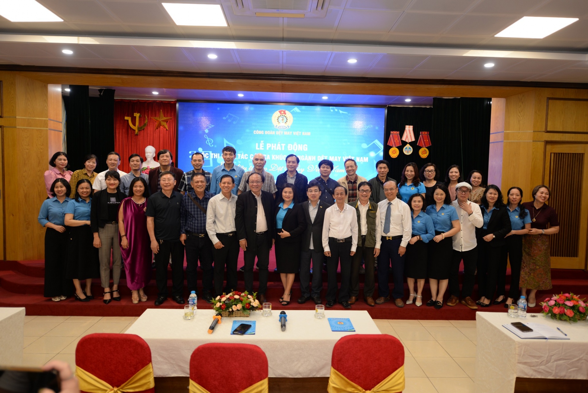 Phát động Cuộc thi sáng tác ca khúc mang chủ đề "Giai điệu tự hào Dệt May Việt Nam" Phát động Cuộc thi sáng tác ca khúc mang chủ đề "Giai điệu tự hào Dệt May Việt Nam"