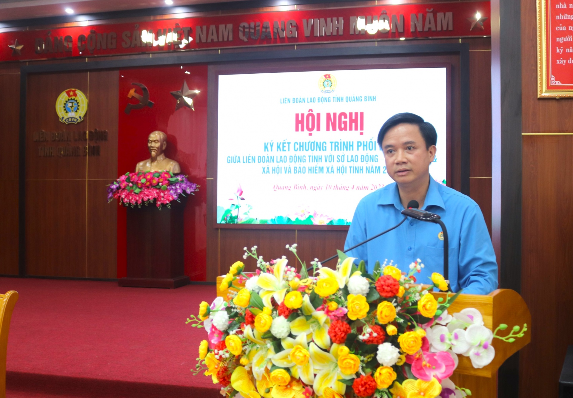 LĐLĐ tỉnh Quảng Bình phối hợp với BHXH, Sở LĐ-TB&XH để bảo vệ quyền lợi đoàn viên, NLĐ