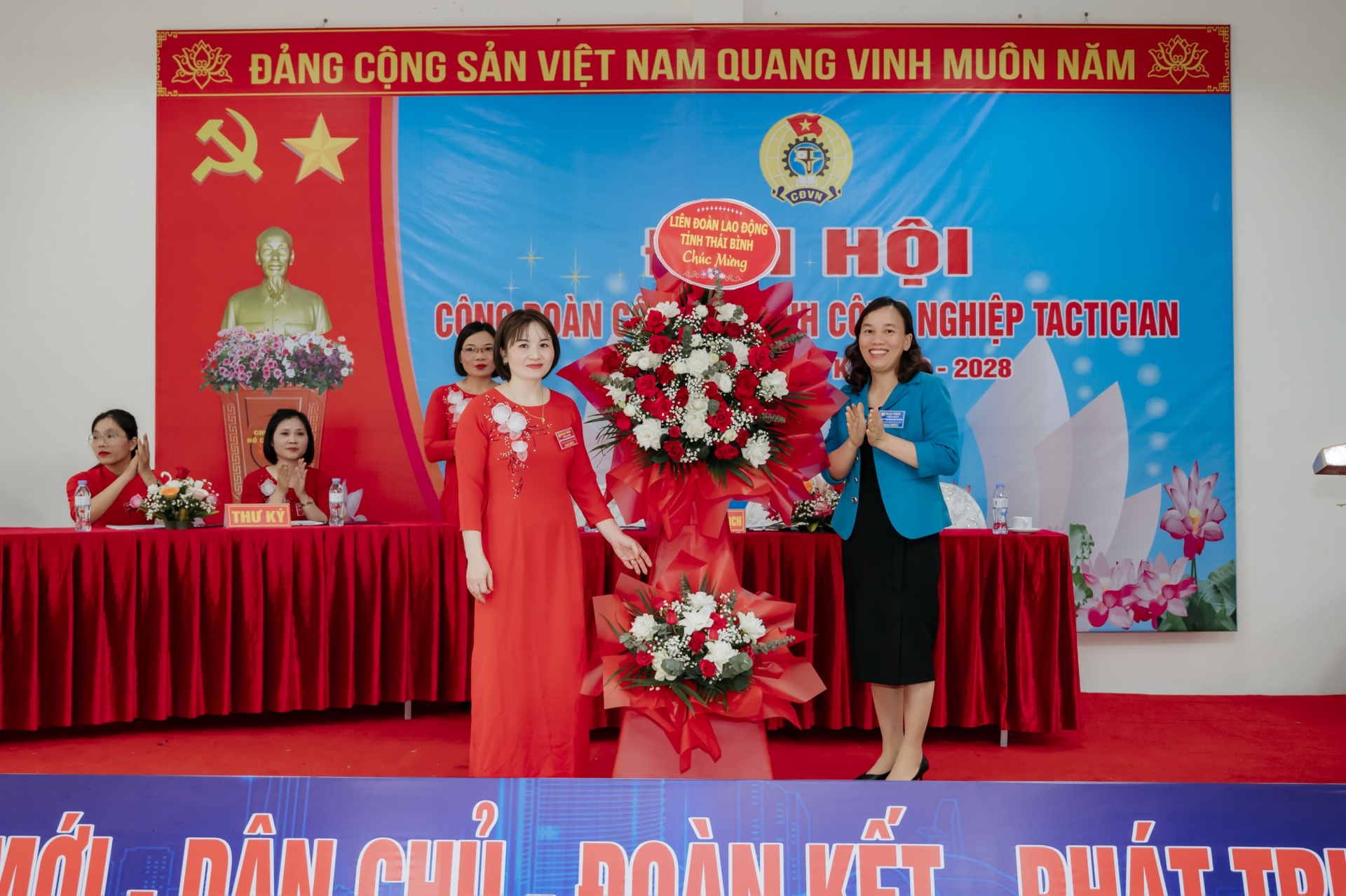 Công ty TNHH Công nghiệp TACTICIAN tổ chức thành công Đại hội công đoàn cơ sở Công ty TNHH Công nghiệp TACTICIAN tổ chức thành công Đại hội công đoàn cơ sở