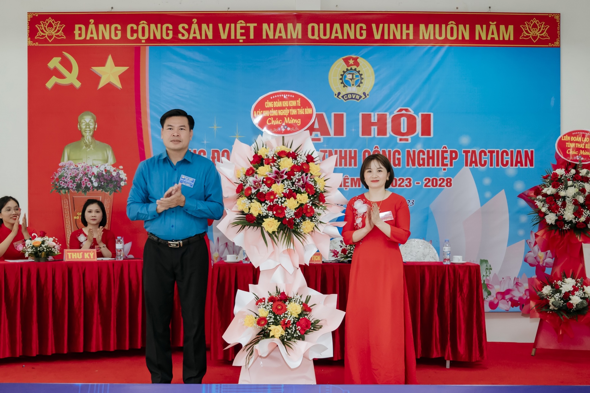 Công ty TNHH Công nghiệp TACTICIAN tổ chức thành công Đại hội công đoàn cơ sở Công ty TNHH Công nghiệp TACTICIAN tổ chức thành công Đại hội công đoàn cơ sở