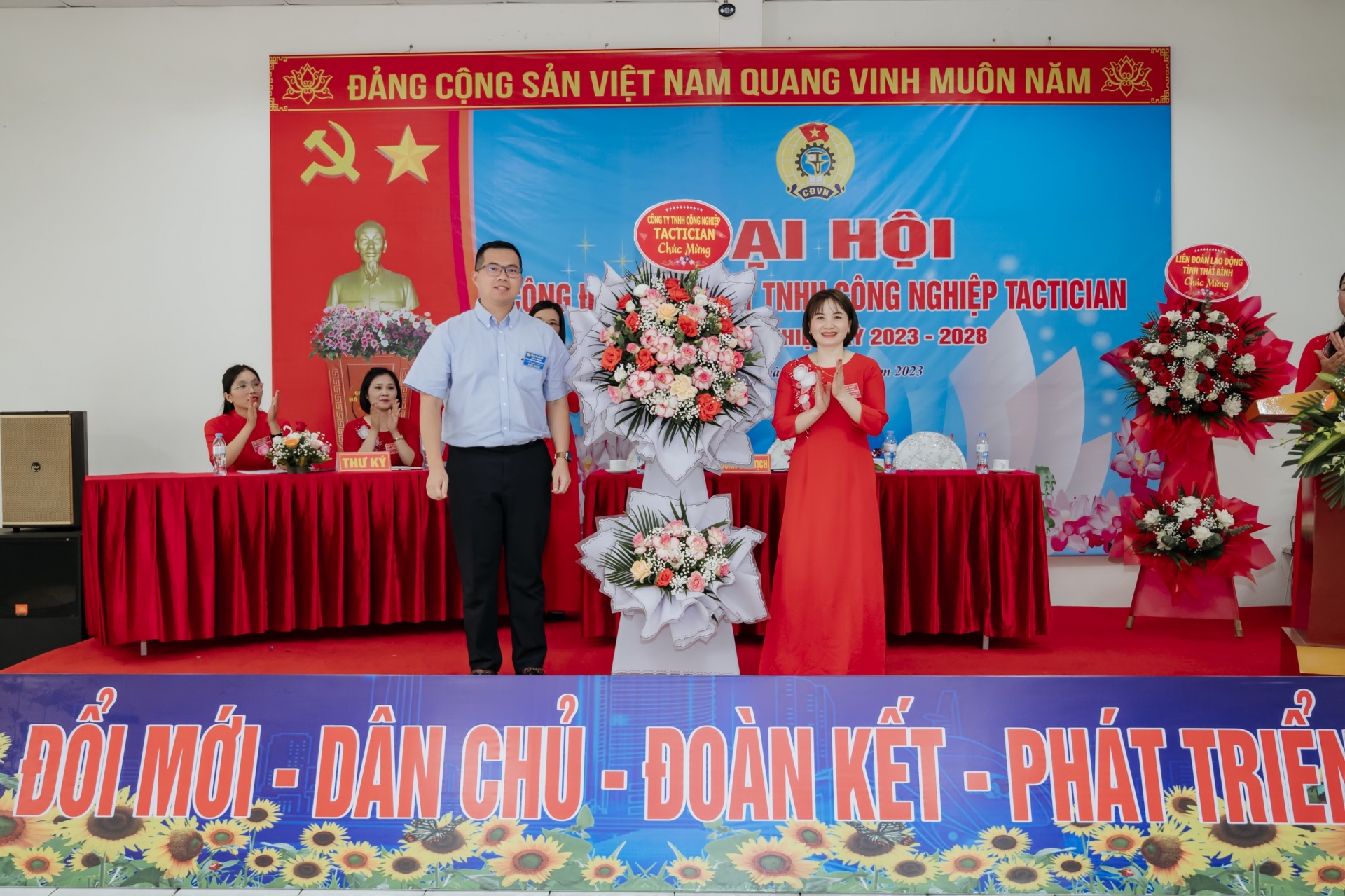 Công ty TNHH Công nghiệp TACTICIAN tổ chức thành công Đại hội công đoàn cơ sở Công ty TNHH Công nghiệp TACTICIAN tổ chức thành công Đại hội công đoàn cơ sở