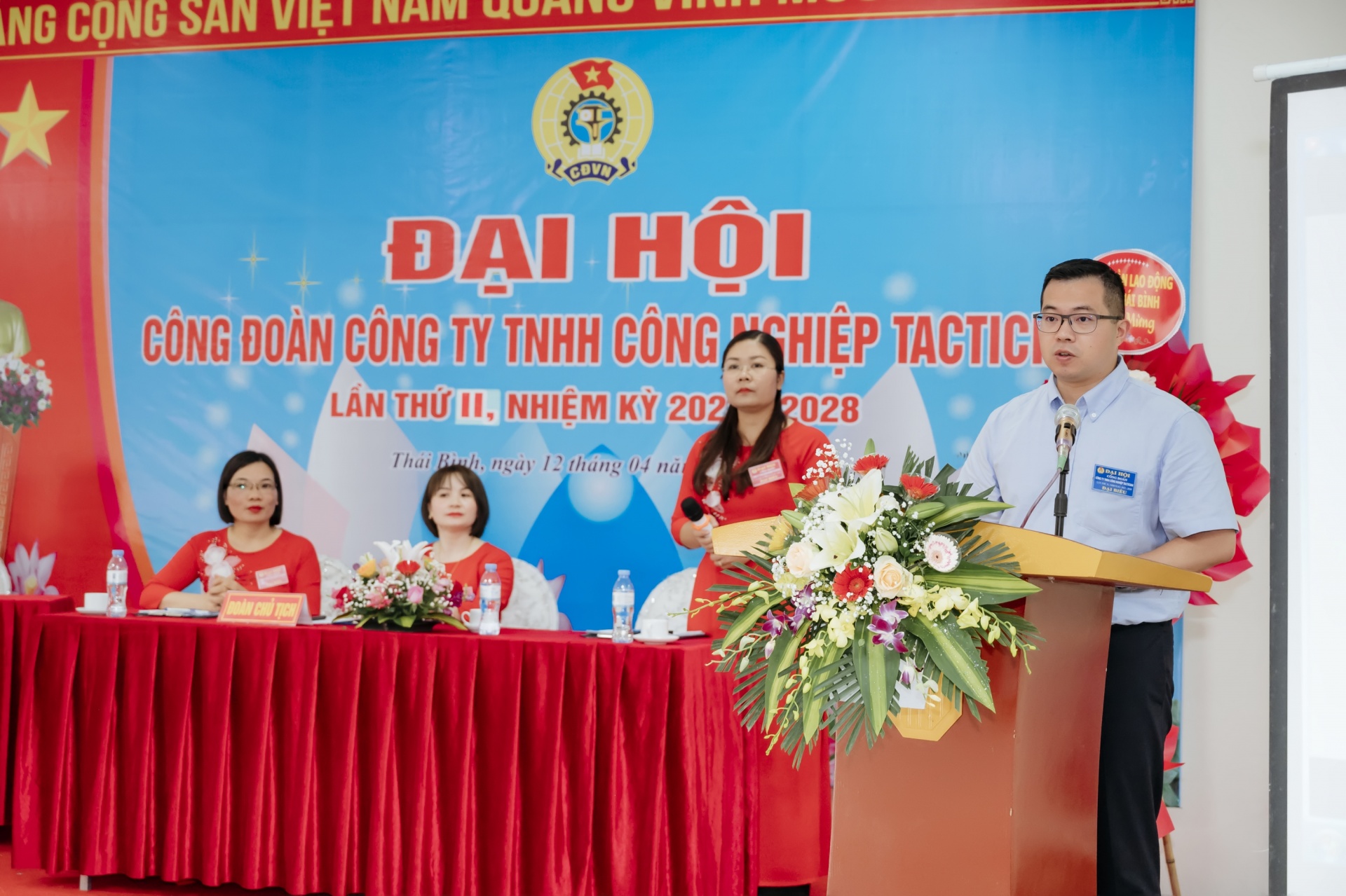 Công ty TNHH Công nghiệp TACTICIAN tổ chức thành công Đại hội công đoàn cơ sở Công ty TNHH Công nghiệp TACTICIAN tổ chức thành công Đại hội công đoàn cơ sở