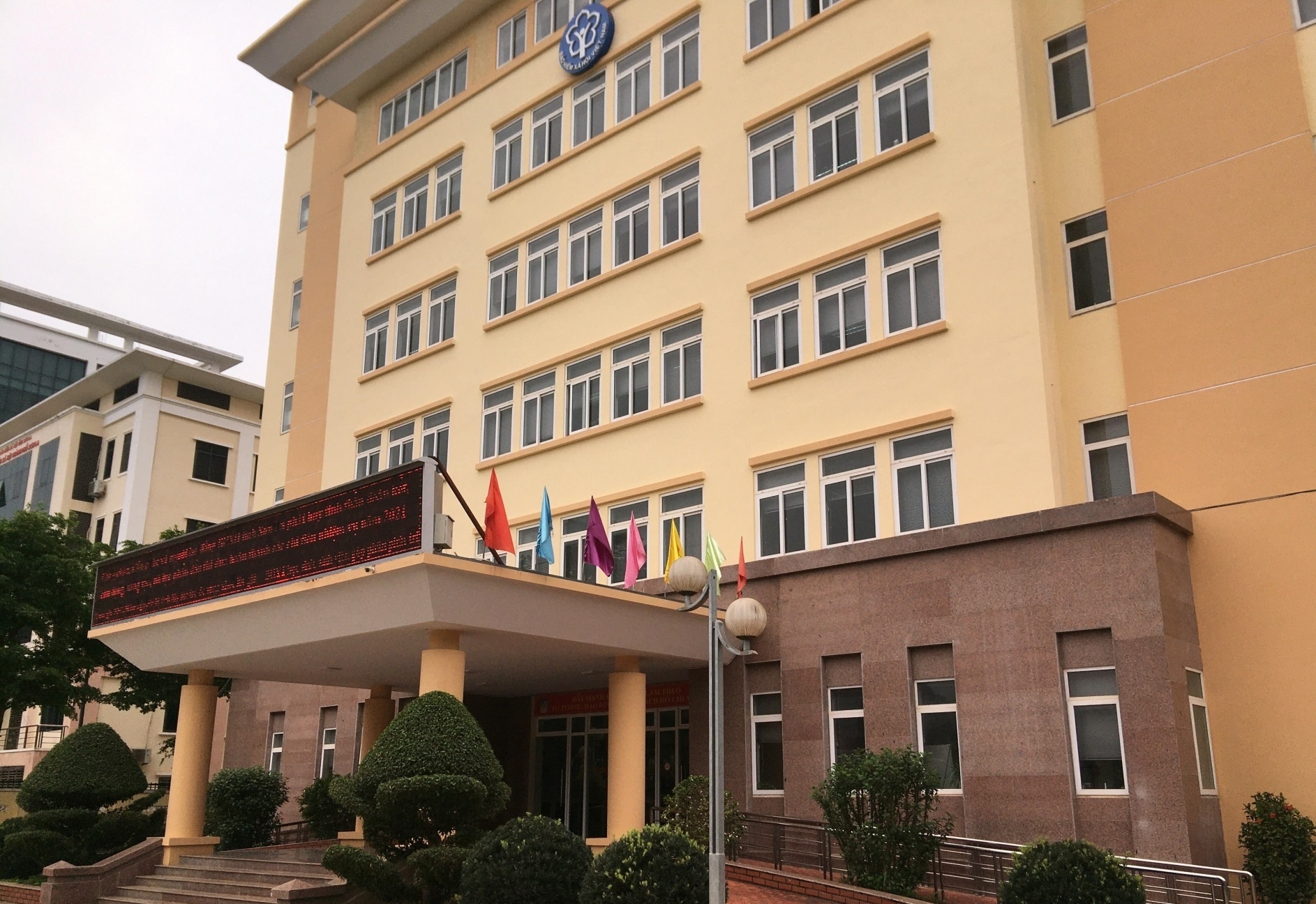 Sai phạm BHXH ở Sơn La: Người lao động lên tiếng đòi quyền lợi Sai phạm BHXH ở Sơn La: Người lao động lên tiếng đòi quyền lợi