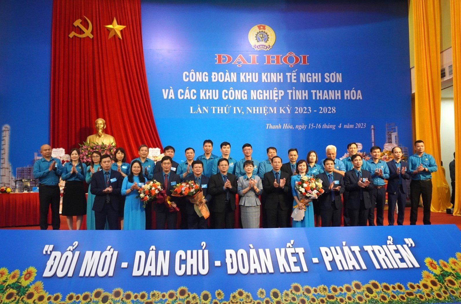 Công đoàn Thanh Hóa: Đại hội điểm đầu tiên cấp trên trực tiếp cơ sở
