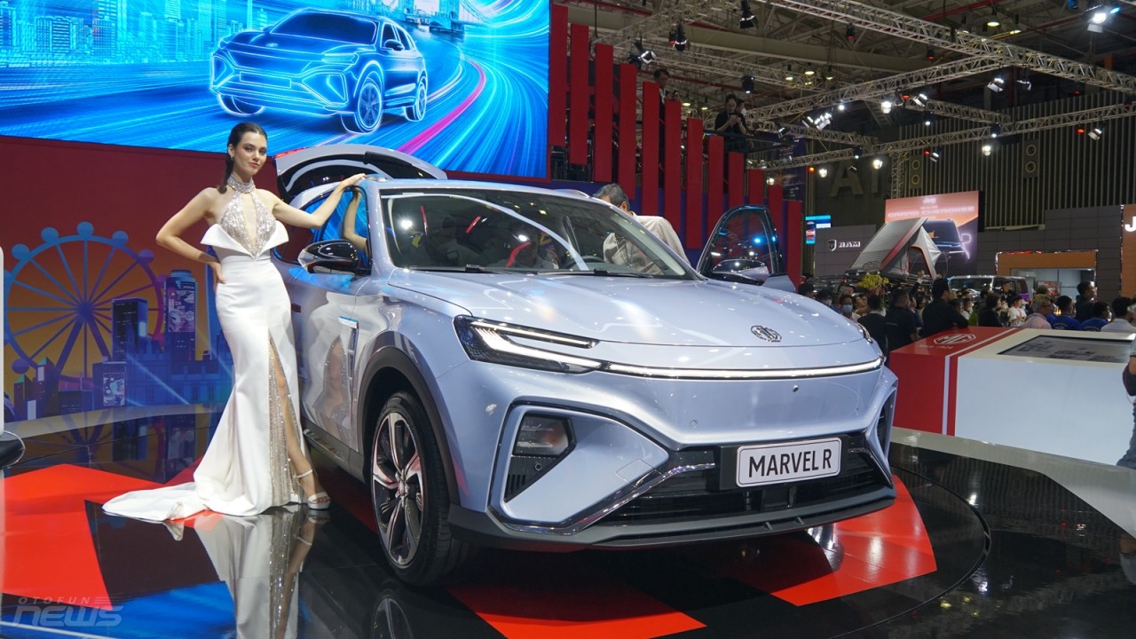 Tan Chong Motor 'mất quyền' phân phối xe MG tại Việt Nam kể từ 1/7 Tan Chong Motor 'mất quyền' phân phối xe MG tại Việt Nam kể từ 1/7